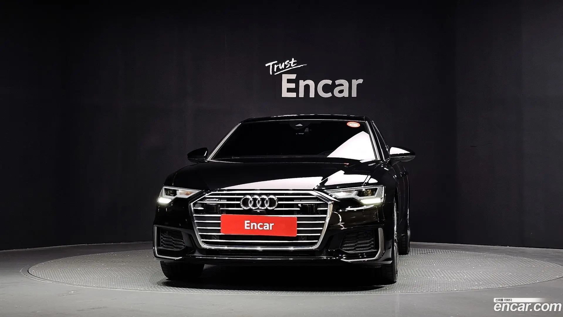 Audi A6 45 TFSI Quattro Premium