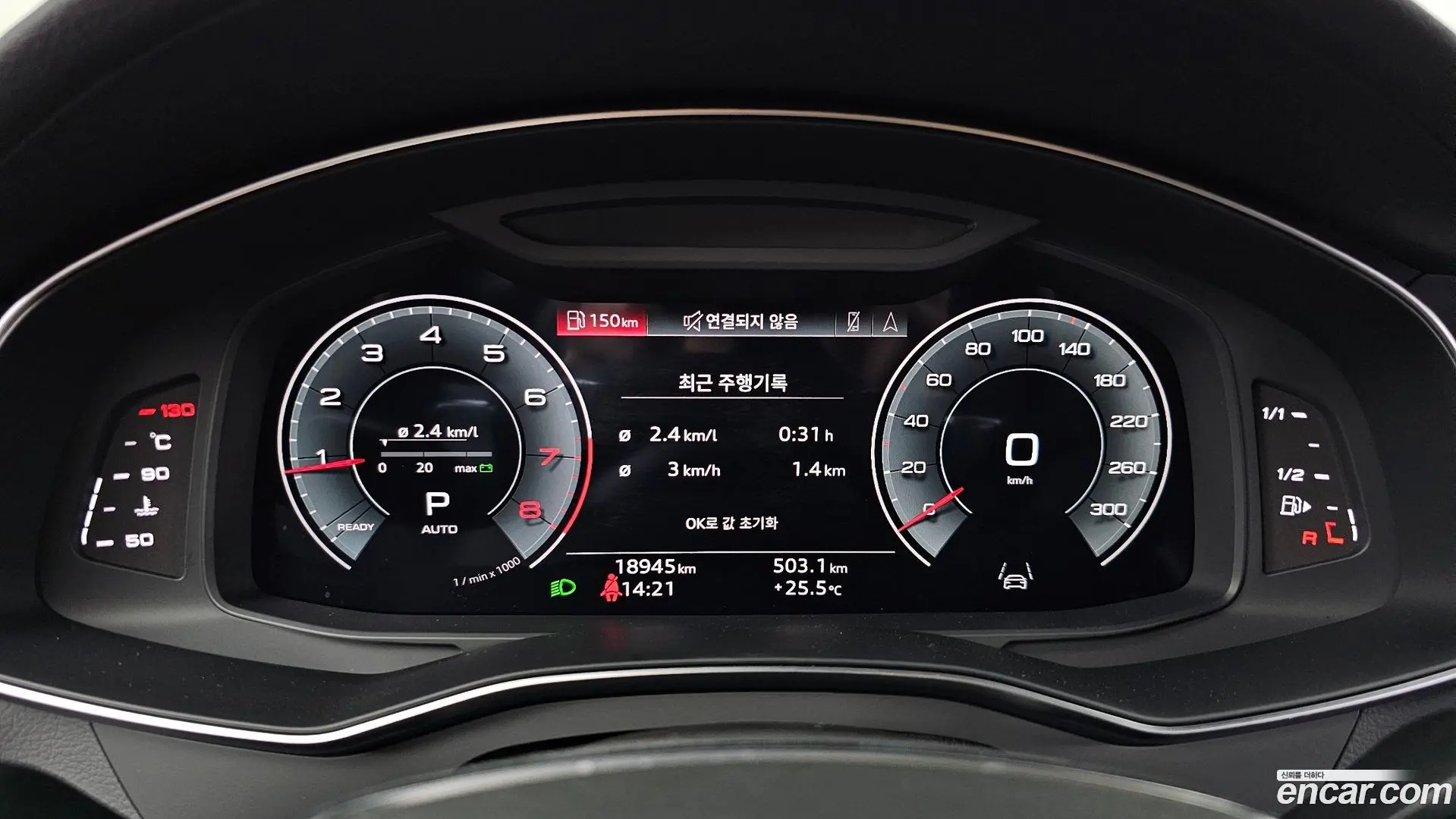 Audi A6 45 TFSI Quattro Premium