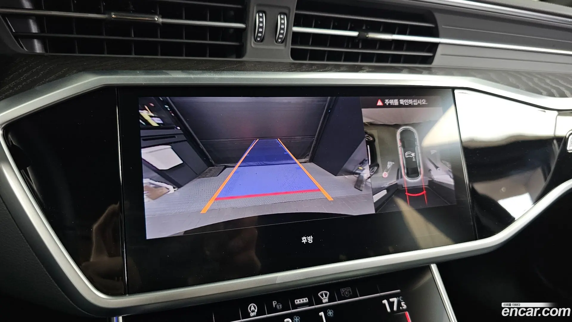 Audi A6 45 TFSI Quattro Premium