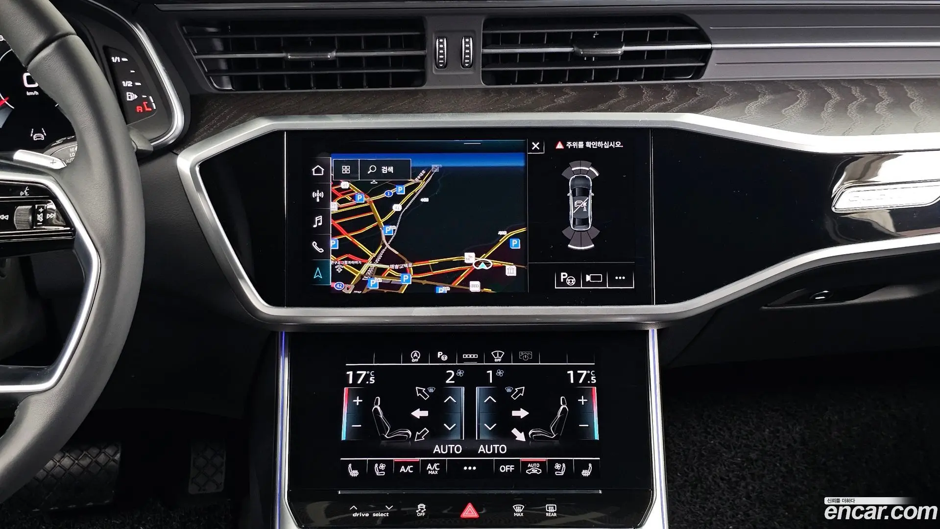 Audi A6 45 TFSI Quattro Premium