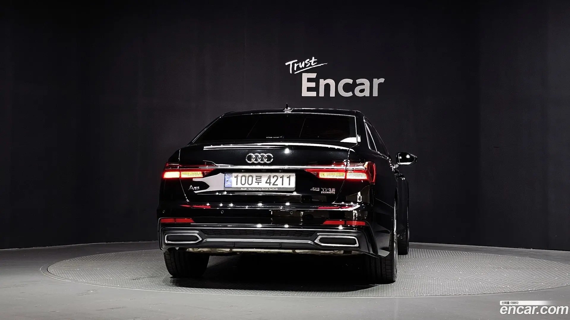 Audi A6 45 TFSI Quattro Premium