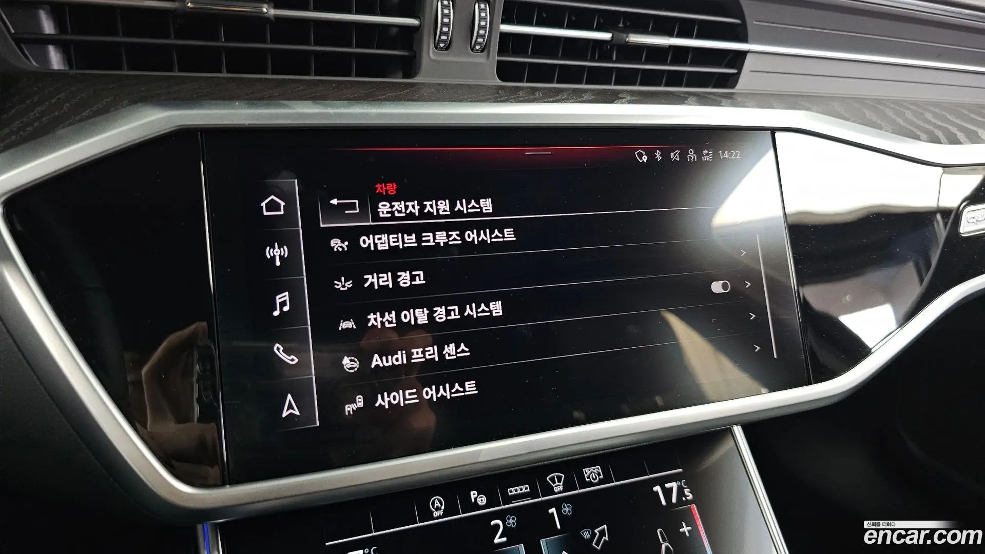 Audi A6 45 TFSI Quattro Premium