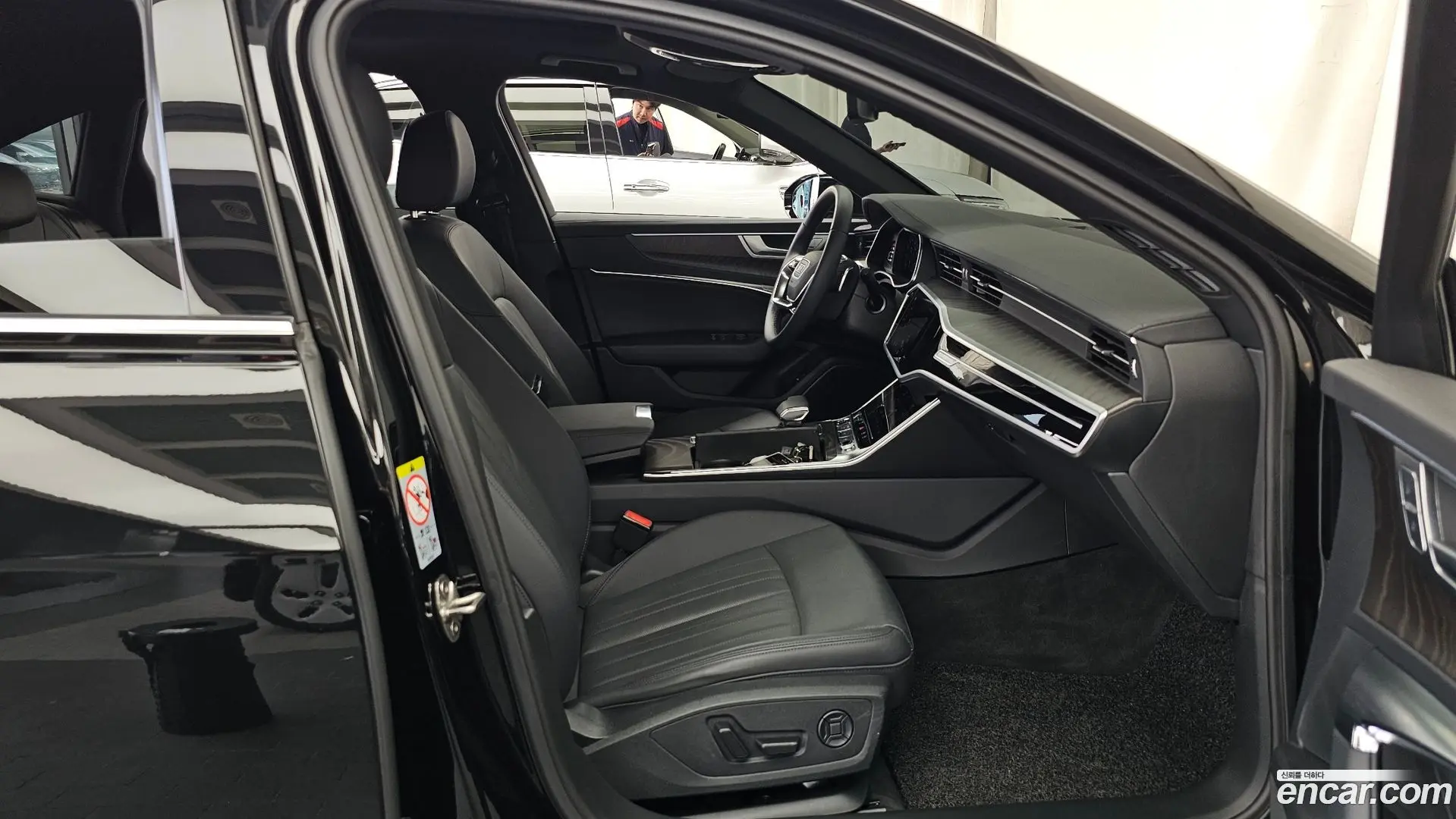 Audi A6 45 TFSI Quattro Premium