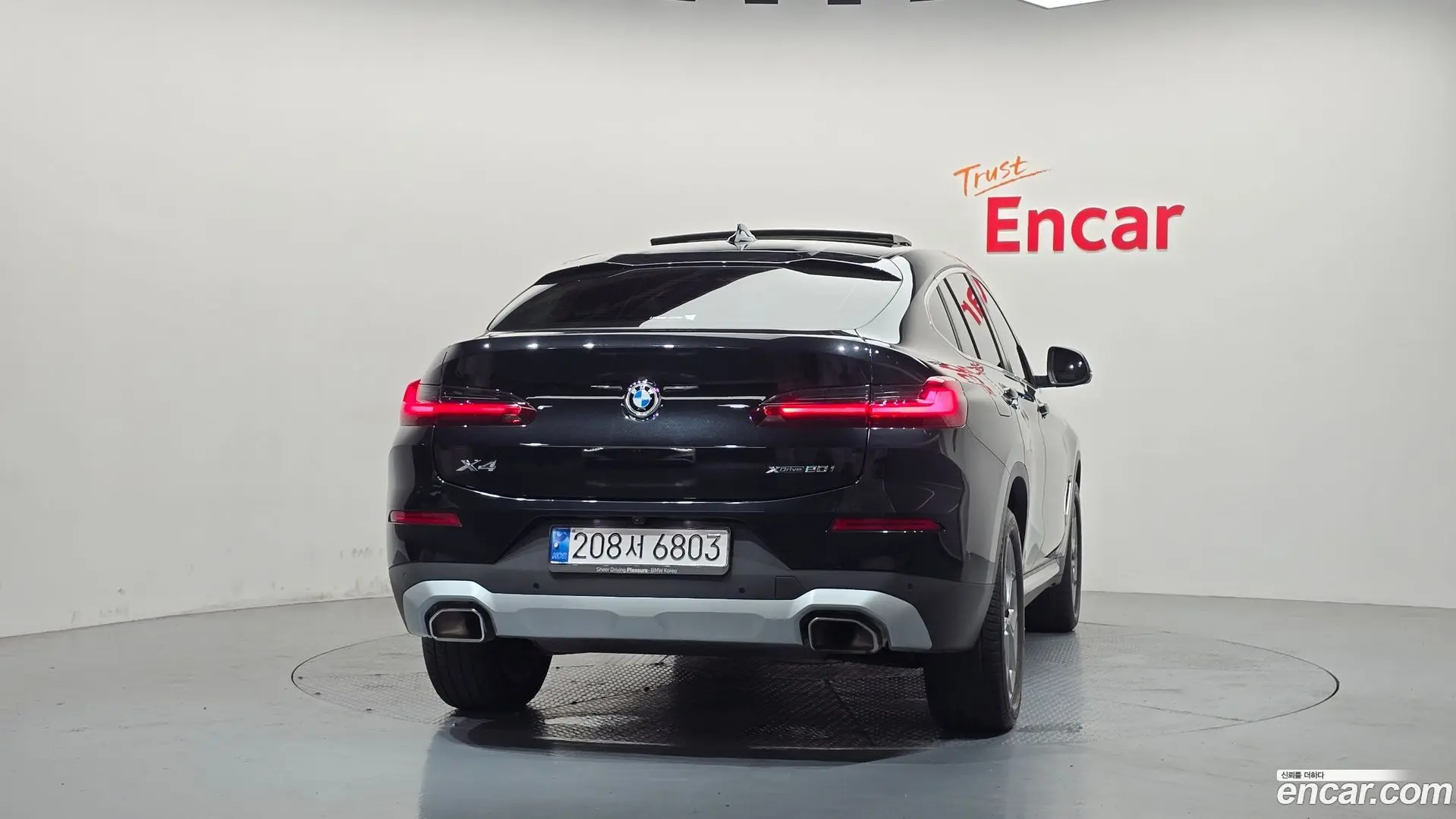 BMW X4 xDrive20i xLine 2021
