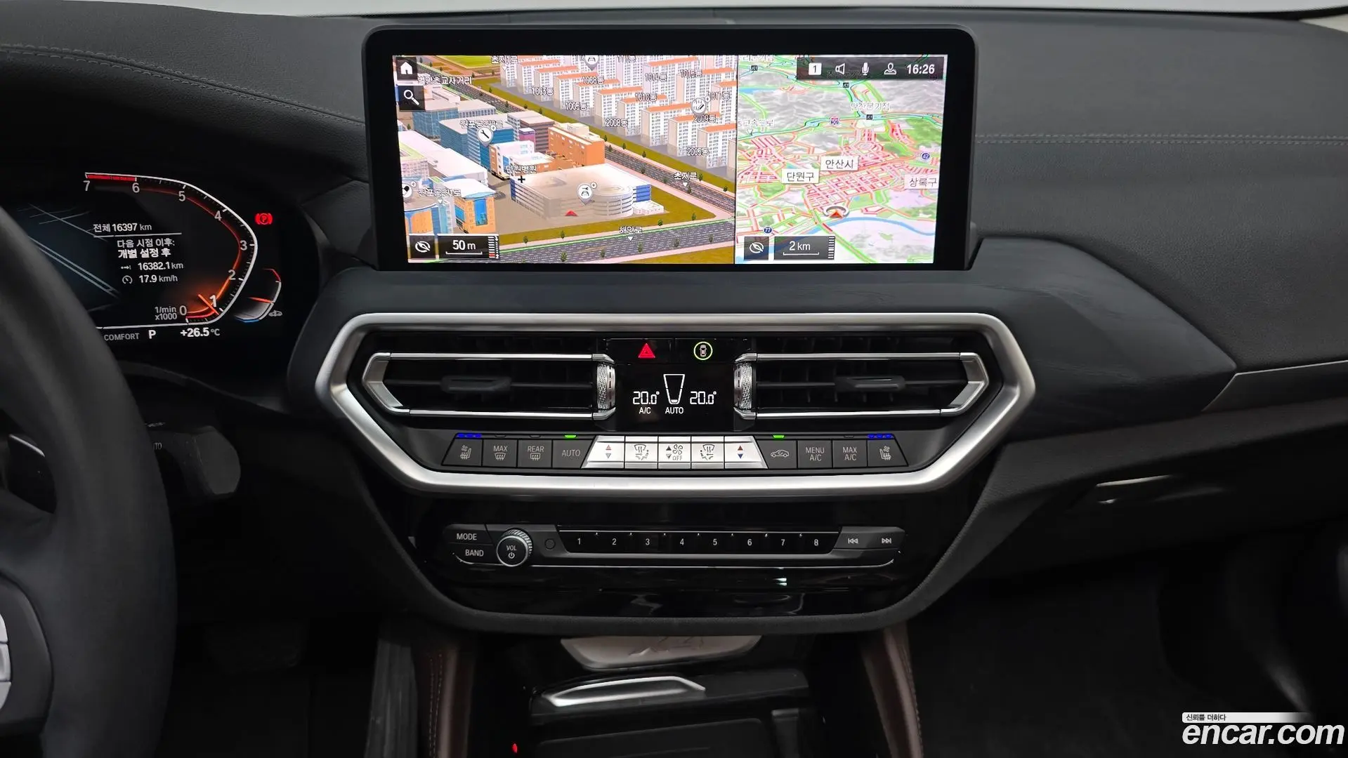BMW X4 xDrive20i xLine 2021
