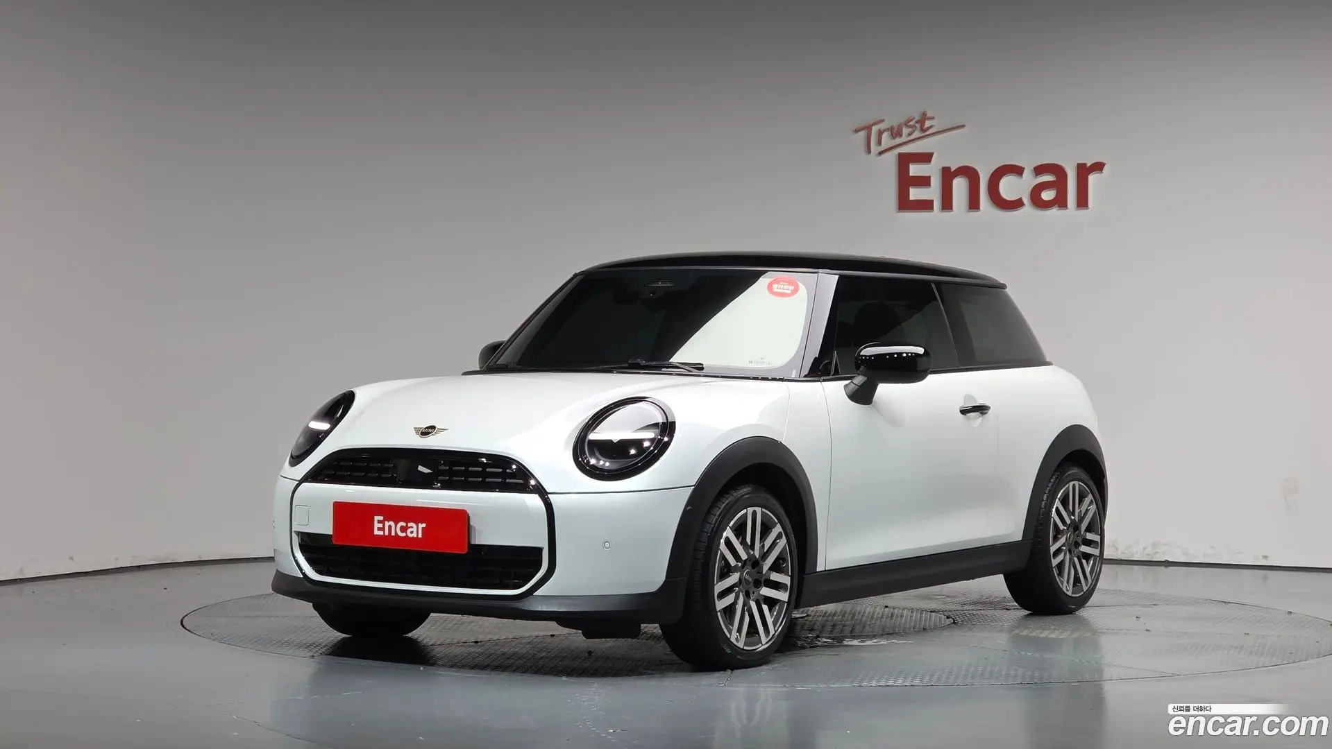 Mini Cooper Classic
