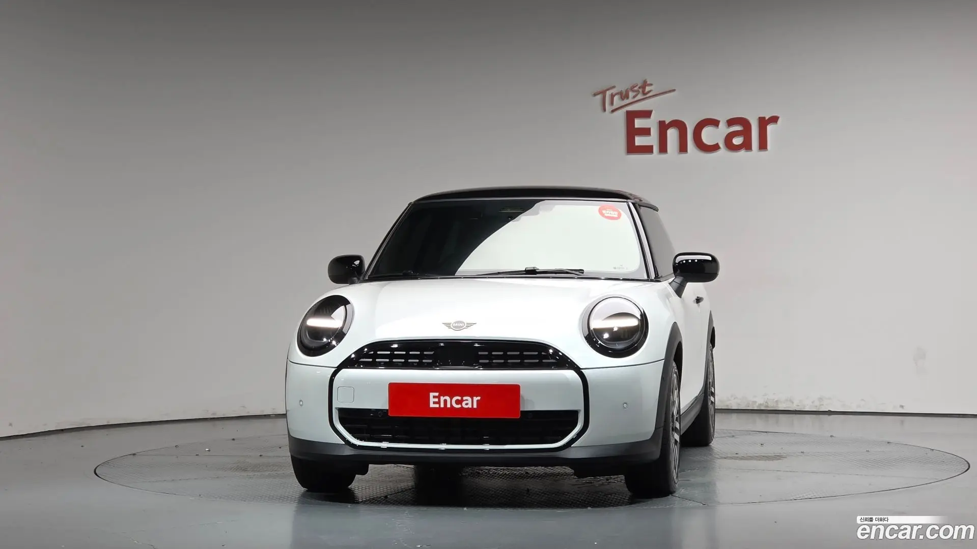 Mini Cooper Classic