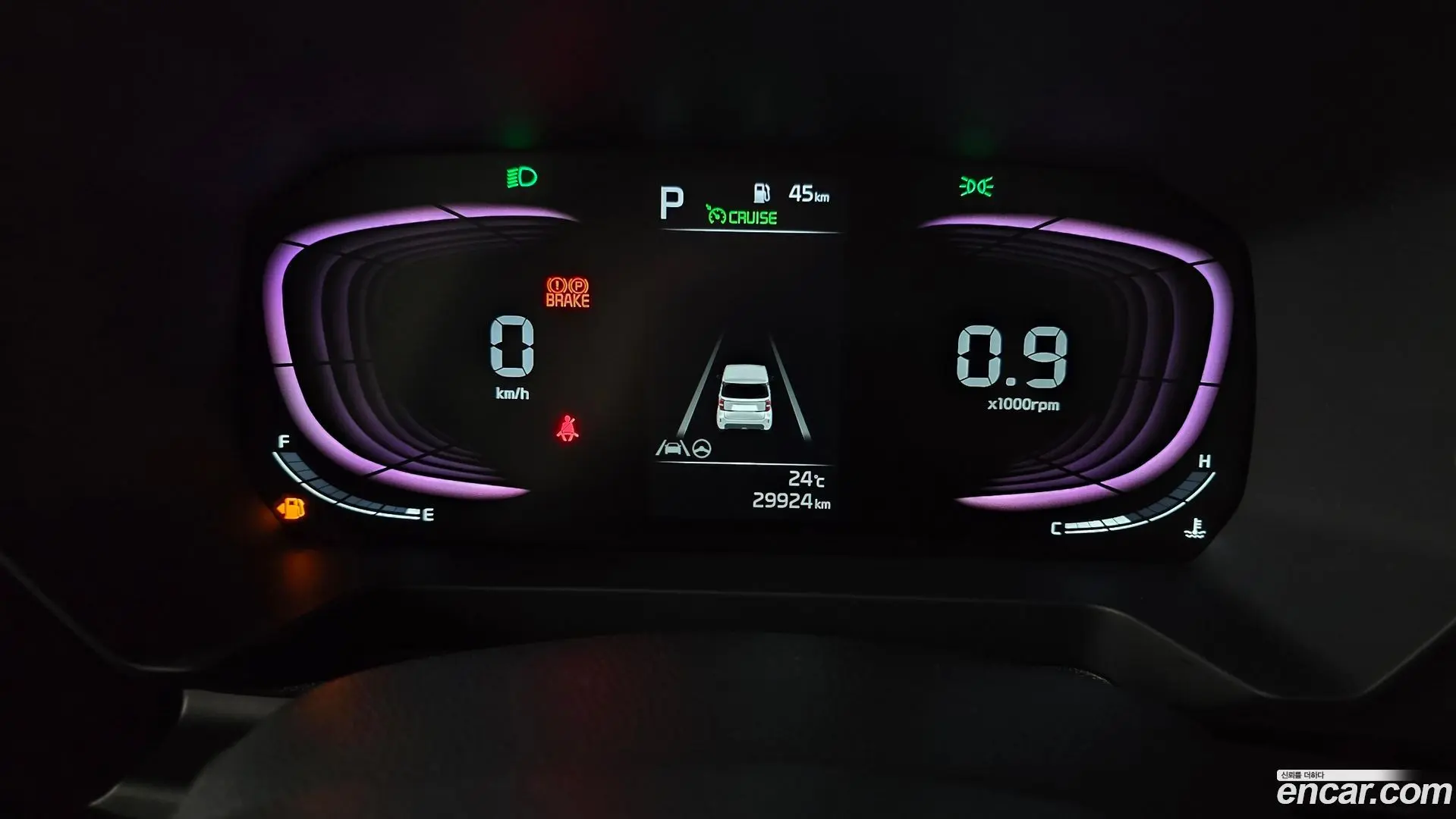 Kia RAY Signature 2022
