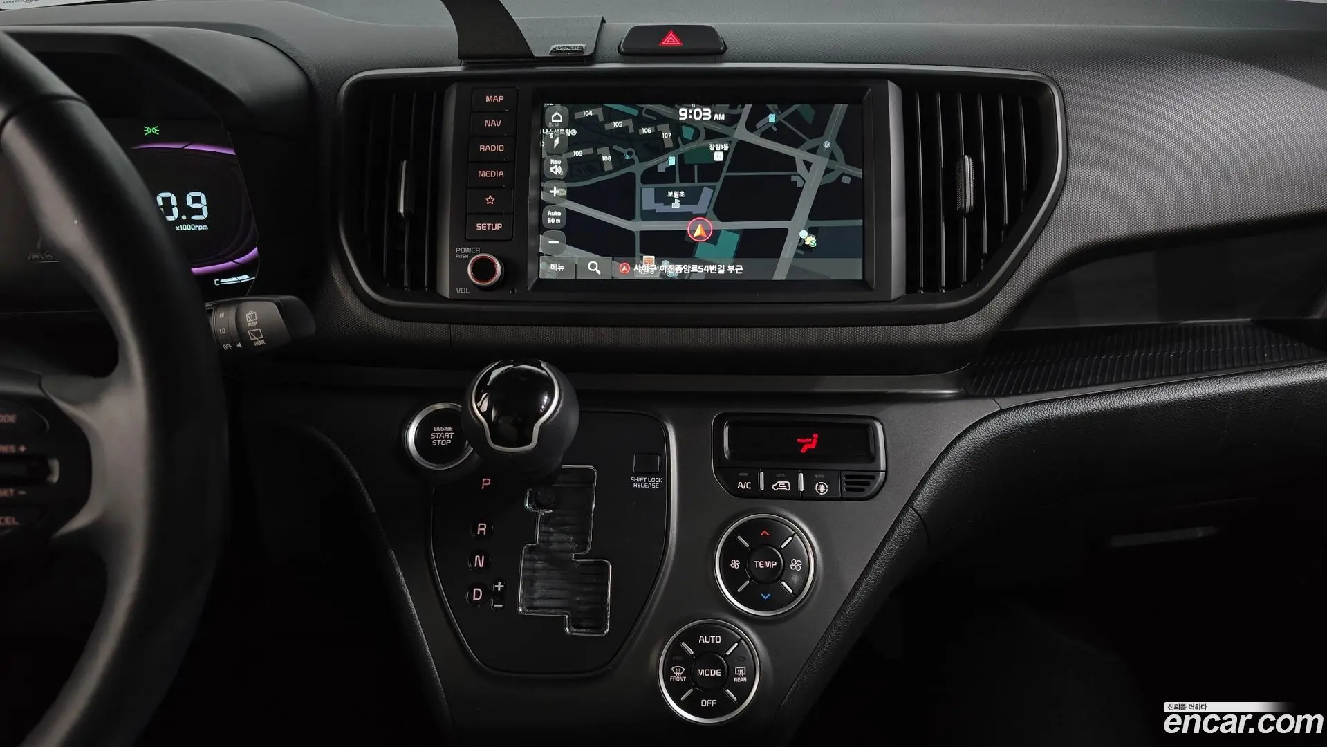 Kia RAY Signature 2022