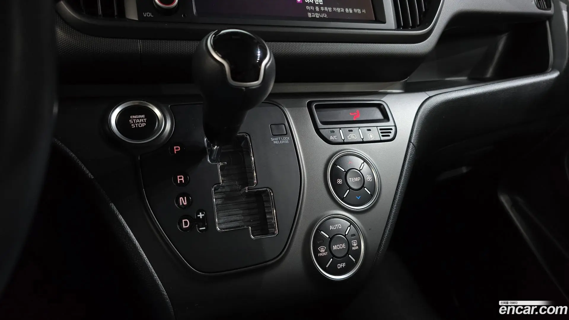 Kia RAY Signature 2022