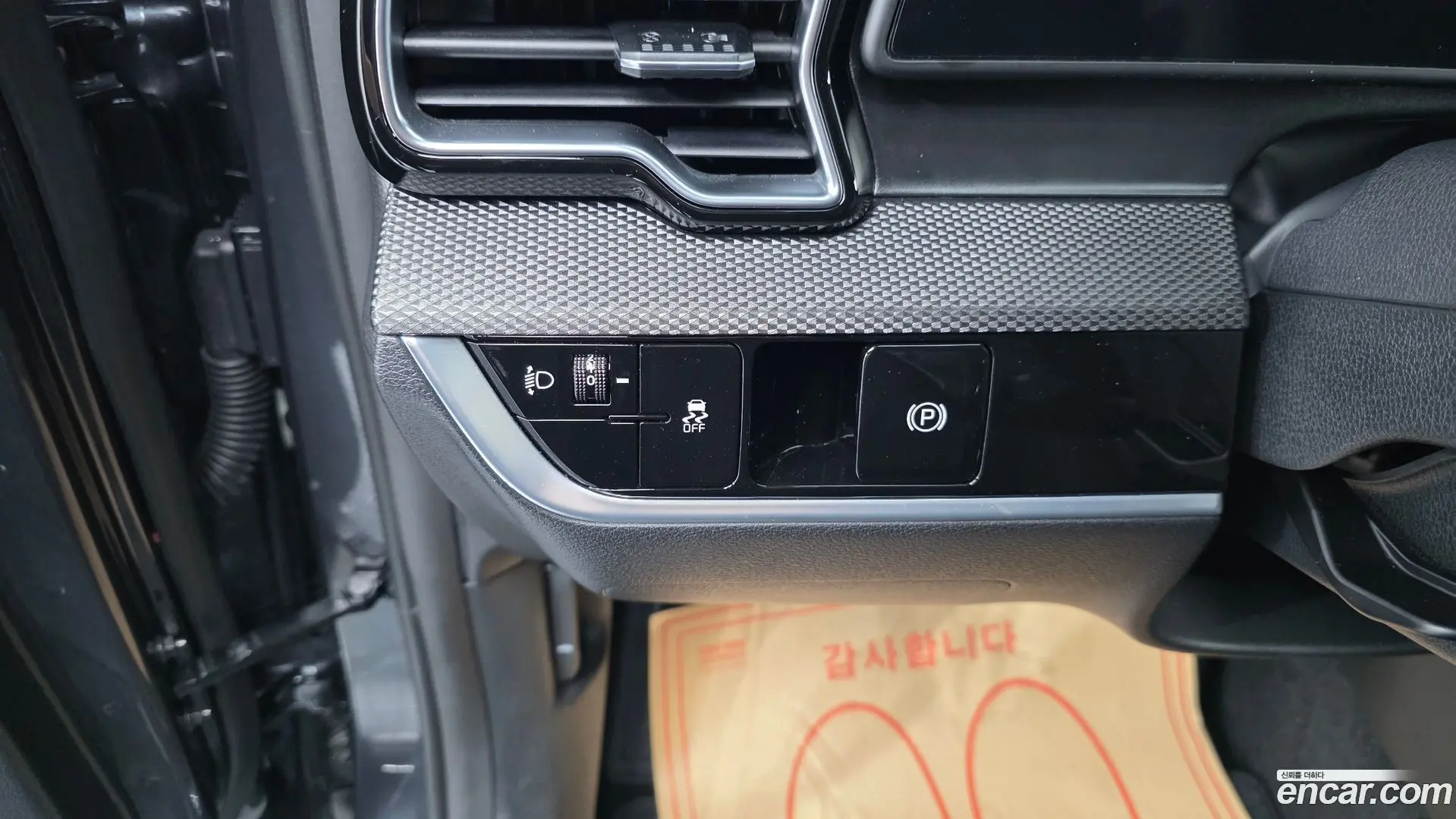 Kia Sportage Diesel 2.0 4WD