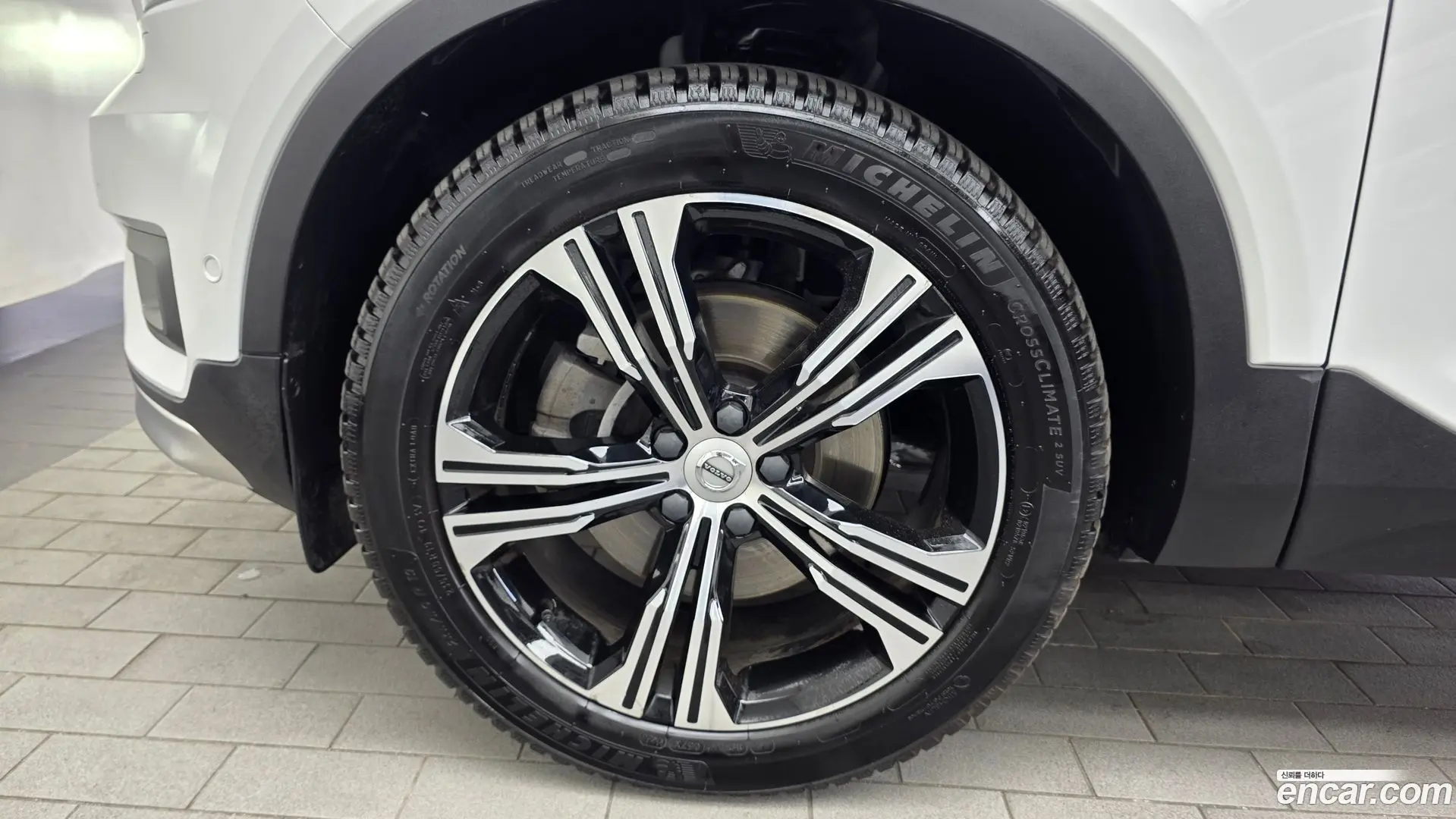 Volvo XC40 T4 Inscription