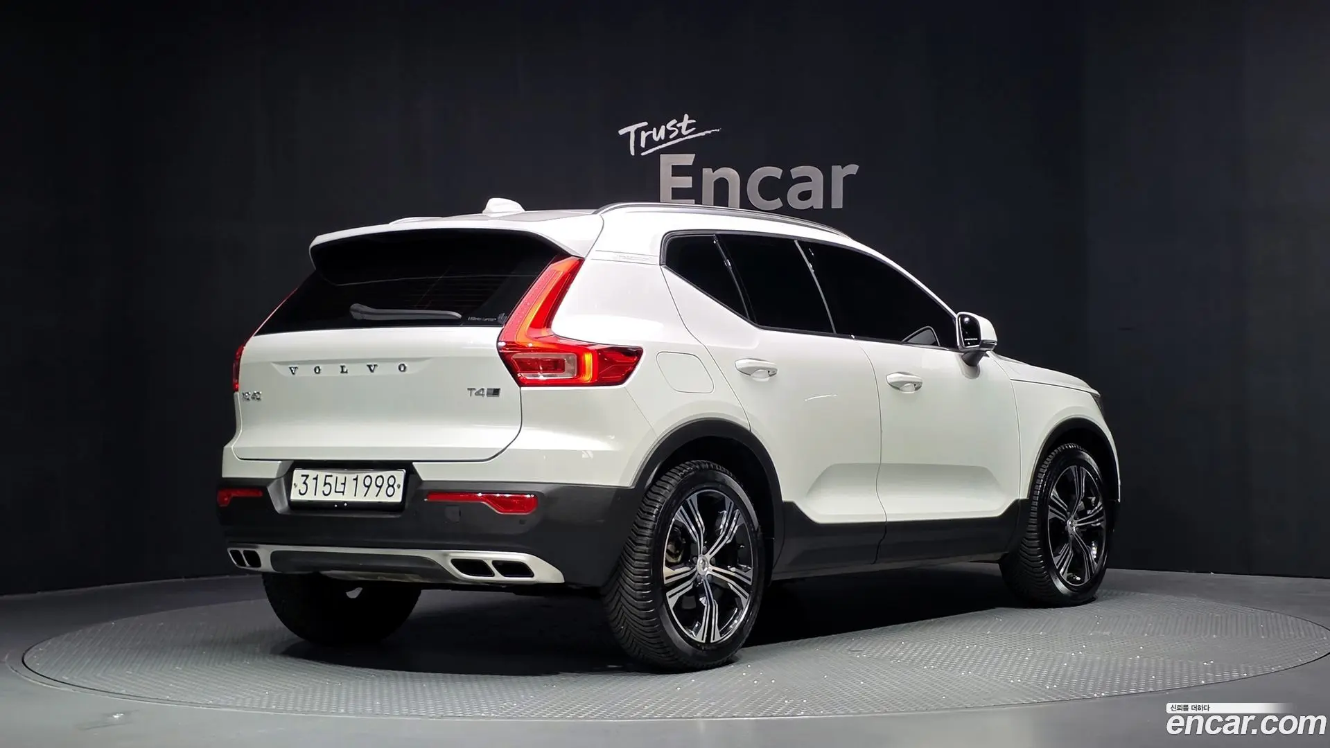 Volvo XC40 T4 Inscription