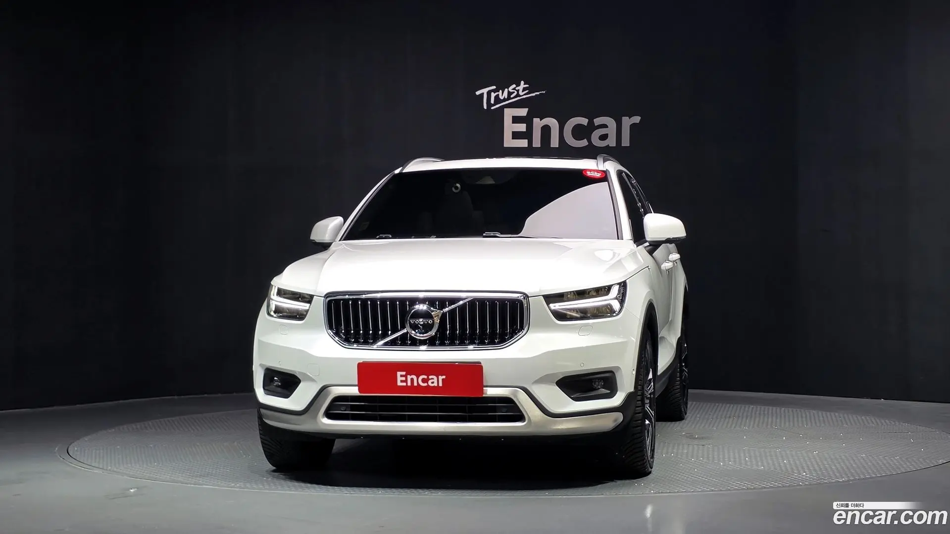 Volvo XC40 T4 Inscription