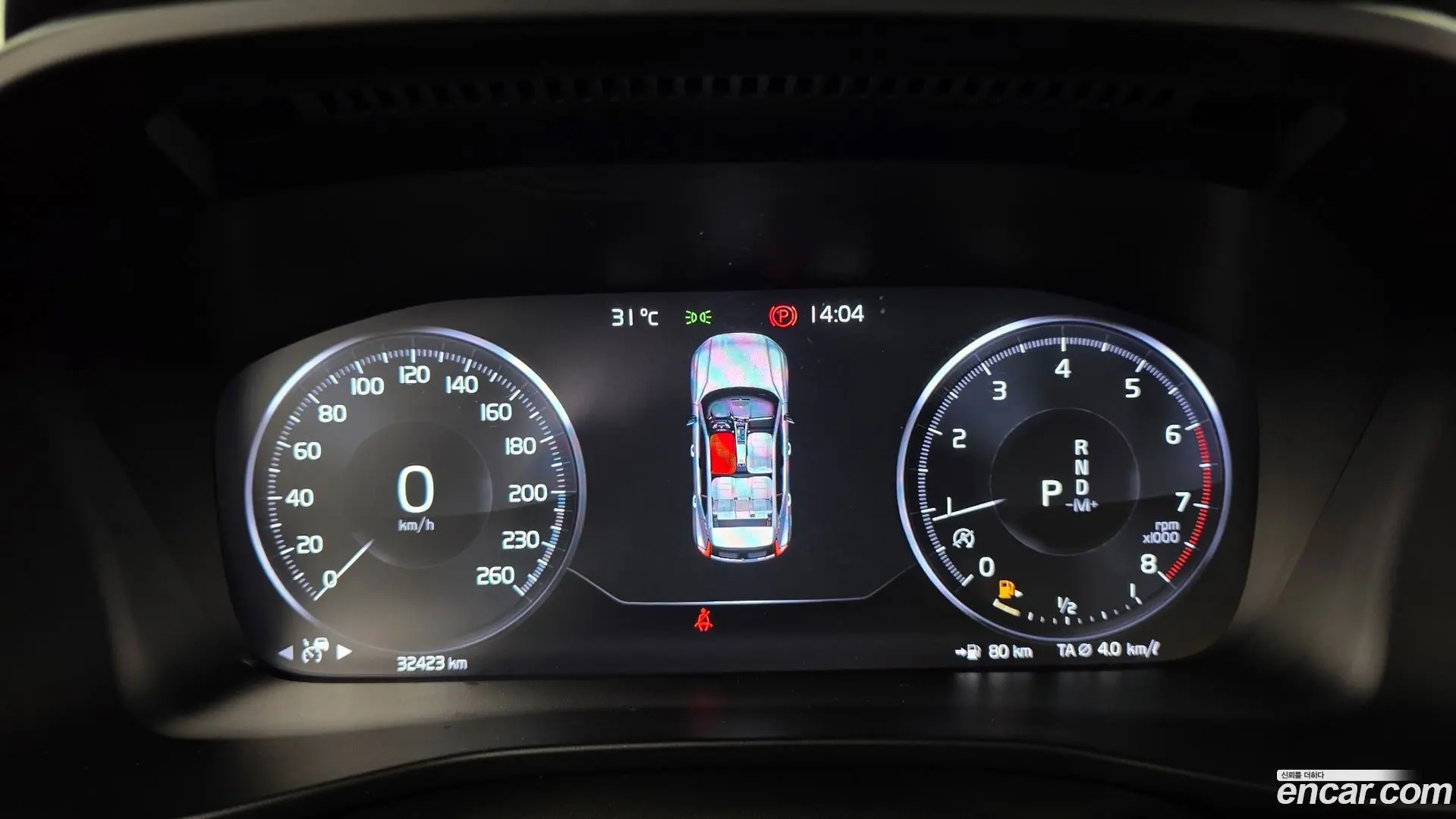 Volvo XC40 T4 Inscription