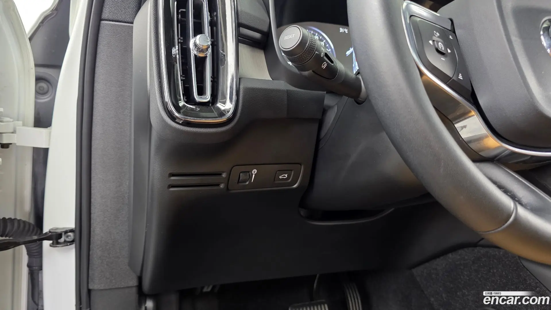Volvo XC40 T4 Inscription