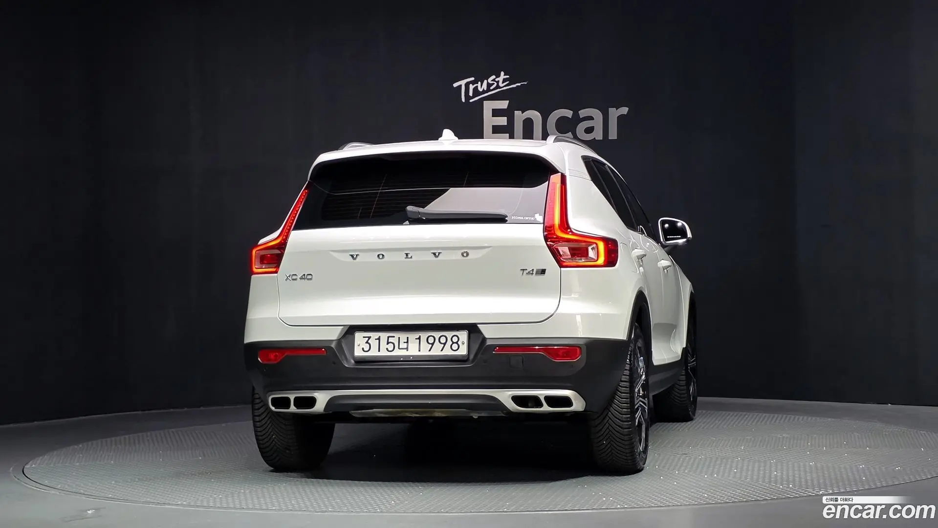 Volvo XC40 T4 Inscription