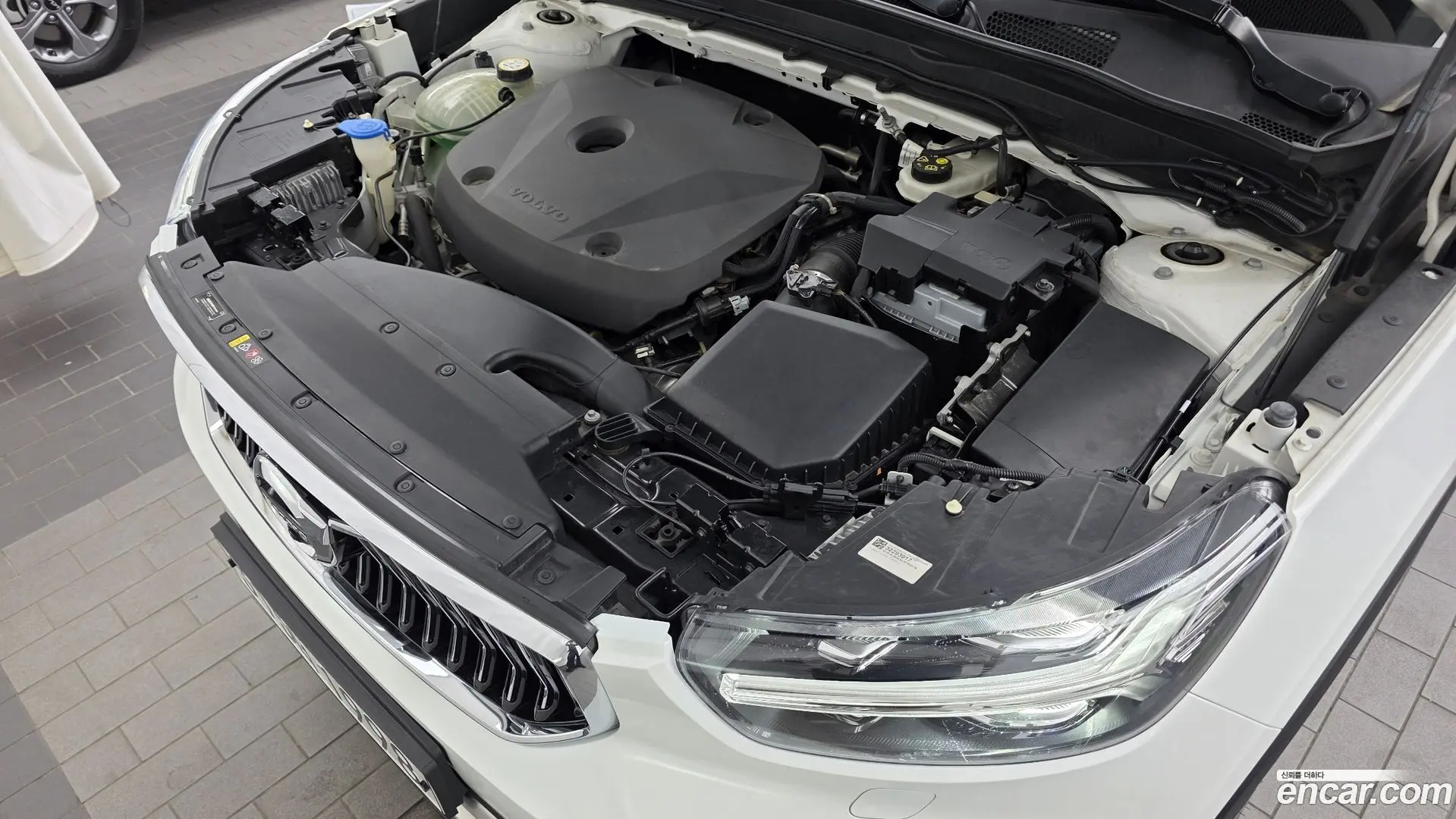 Volvo XC40 T4 Inscription