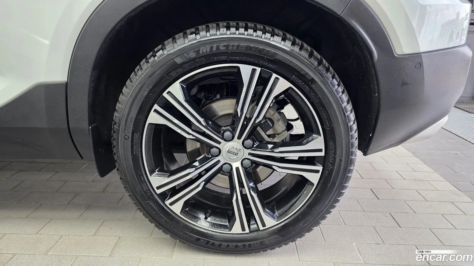 Volvo XC40 T4 Inscription