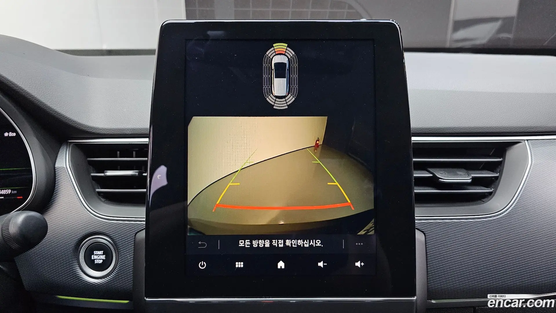 Renault Korea XM3 1.3 TCe RE Signature 2020