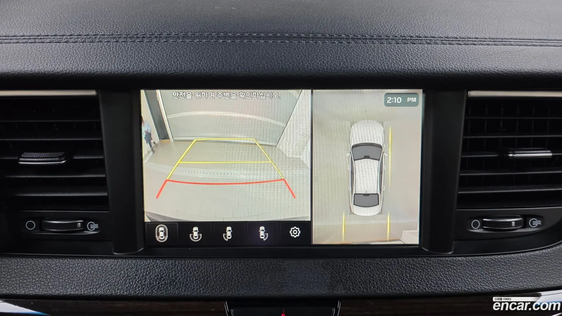 Kia K7 3.3 GDI Noblesse