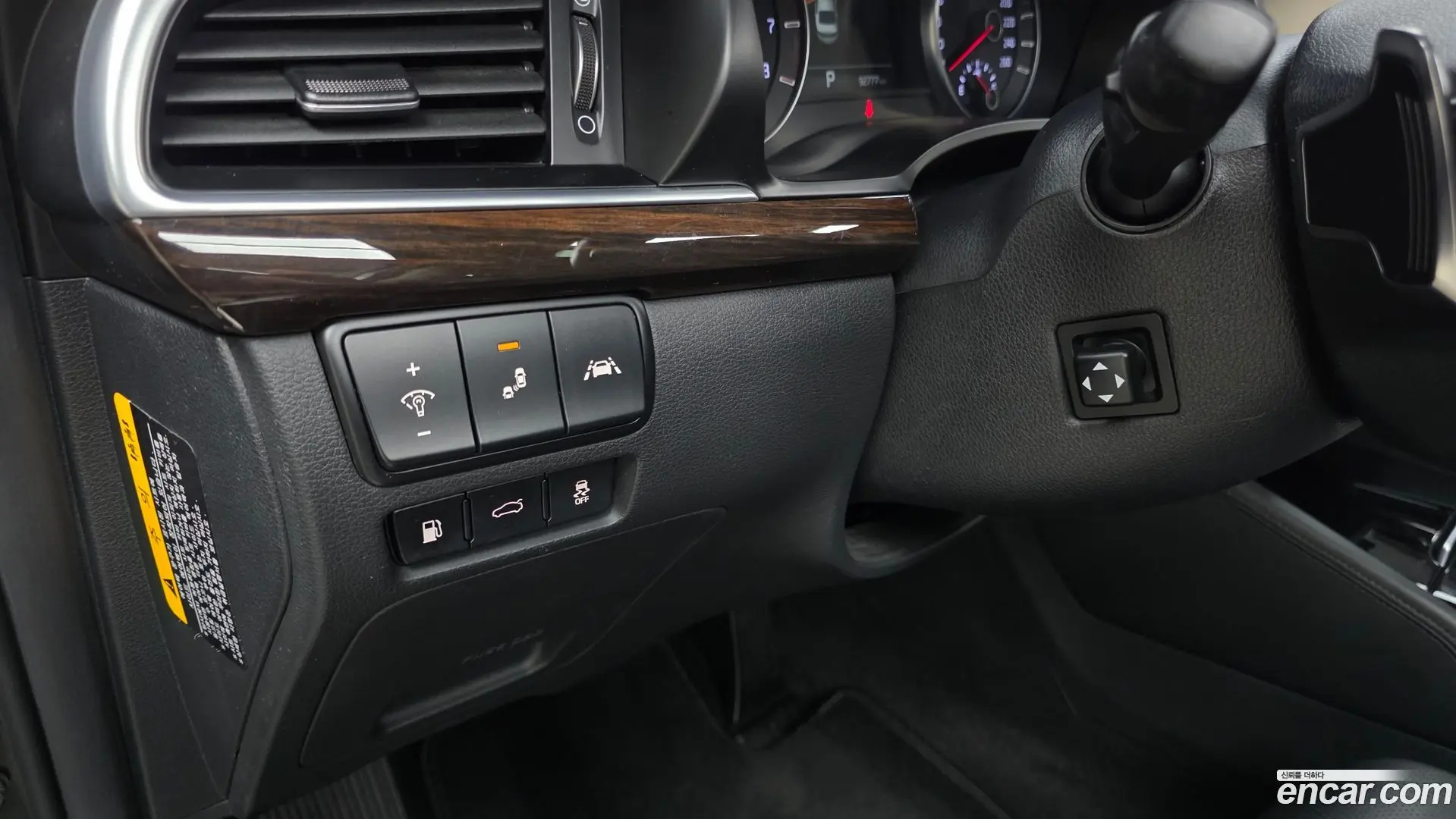 Kia K7 3.3 GDI Noblesse