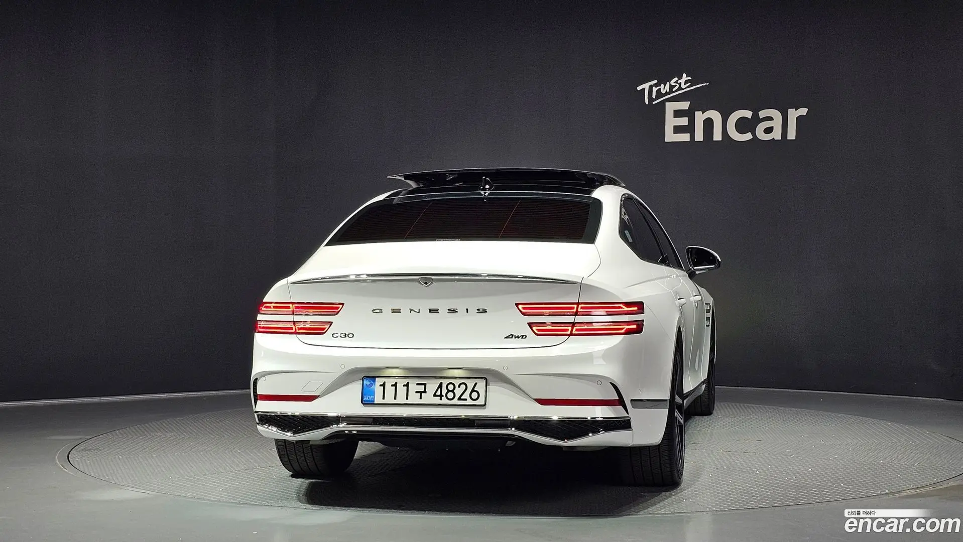 Genesis G80 Gasoline 2.5 Turbo AWD