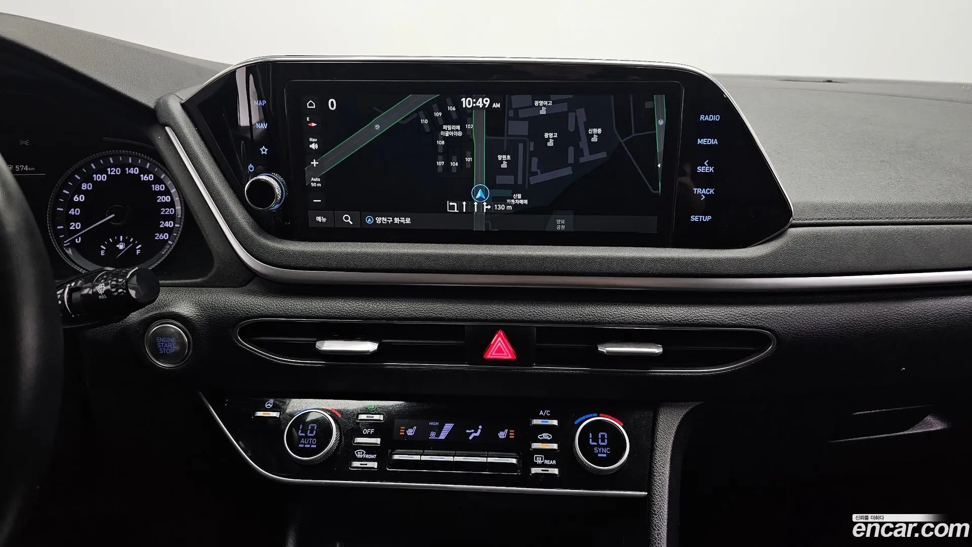 Hyundai Sonata 2.0 2021