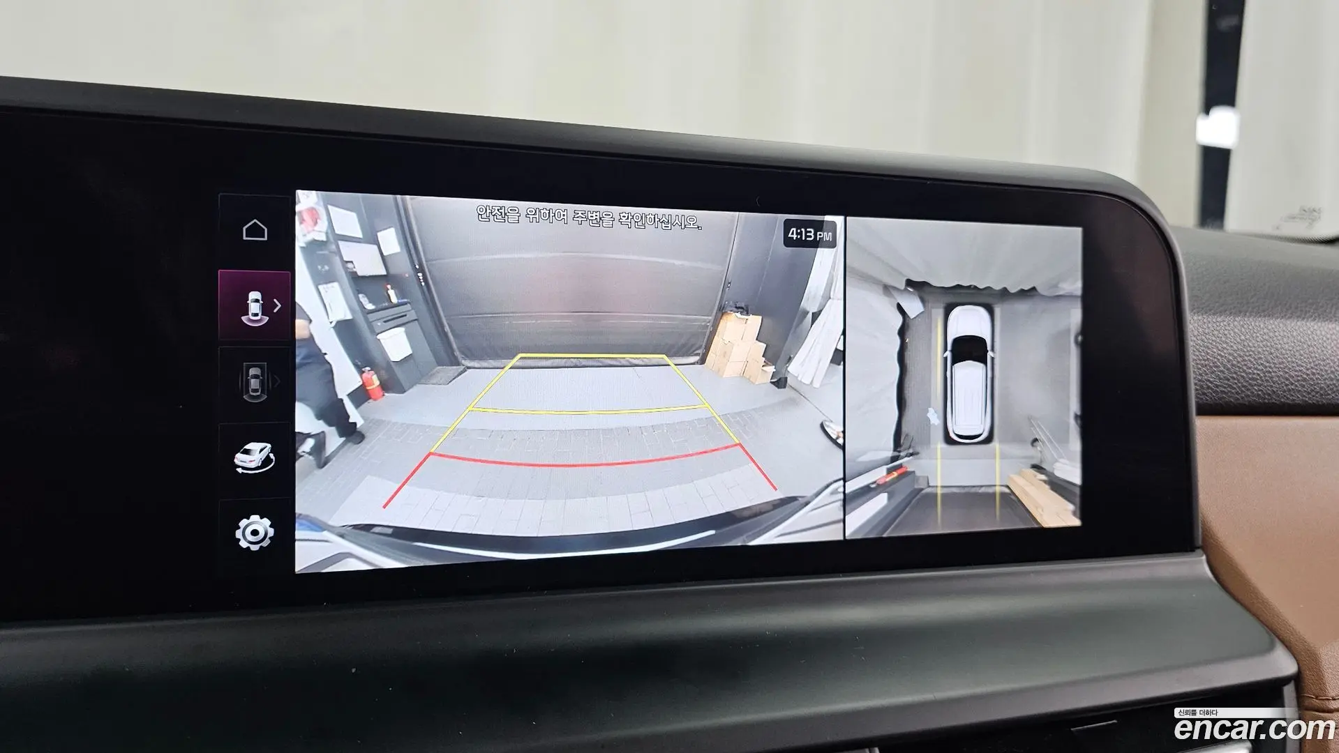 Kia Seltos Gasoline 1.6 Turbo 2WD 2022