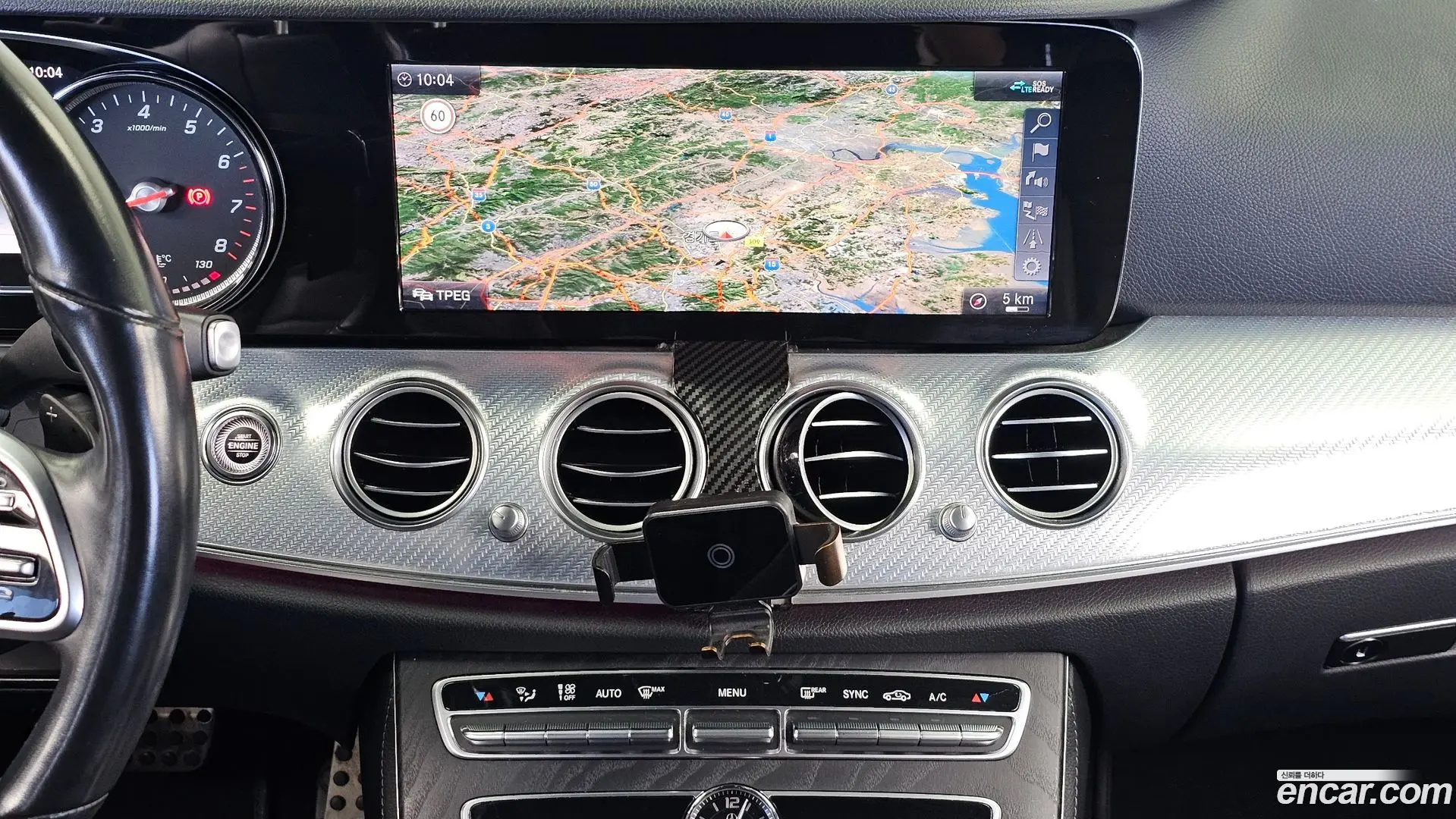 Mercedes-Benz E-Class E250 Avantgarde