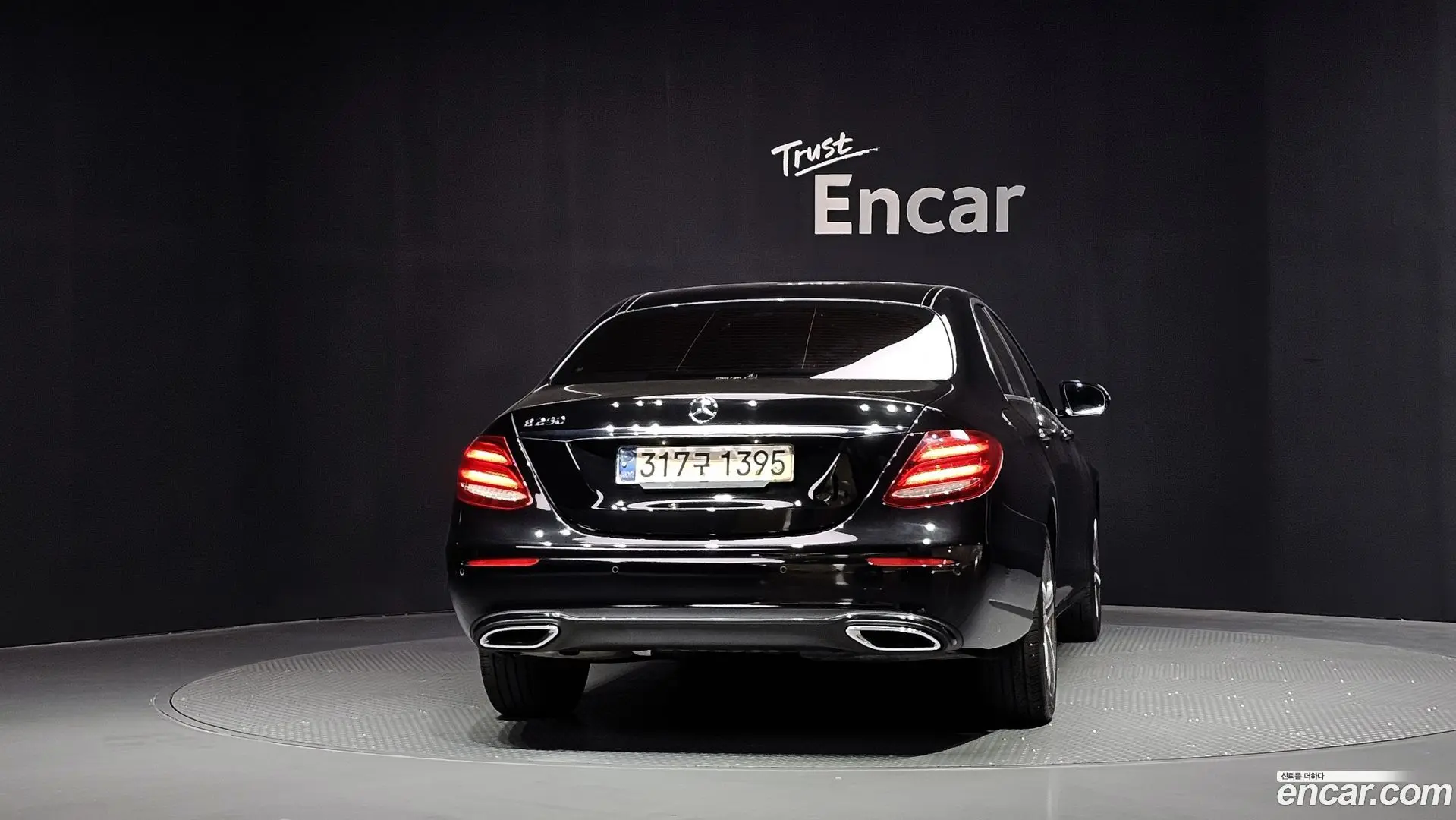 Mercedes-Benz E-Class E250 Avantgarde