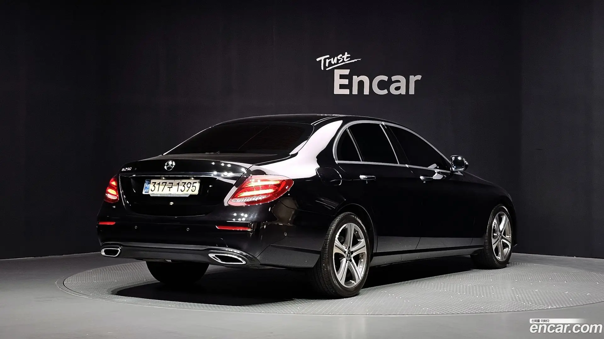 Mercedes-Benz E-Class E250 Avantgarde