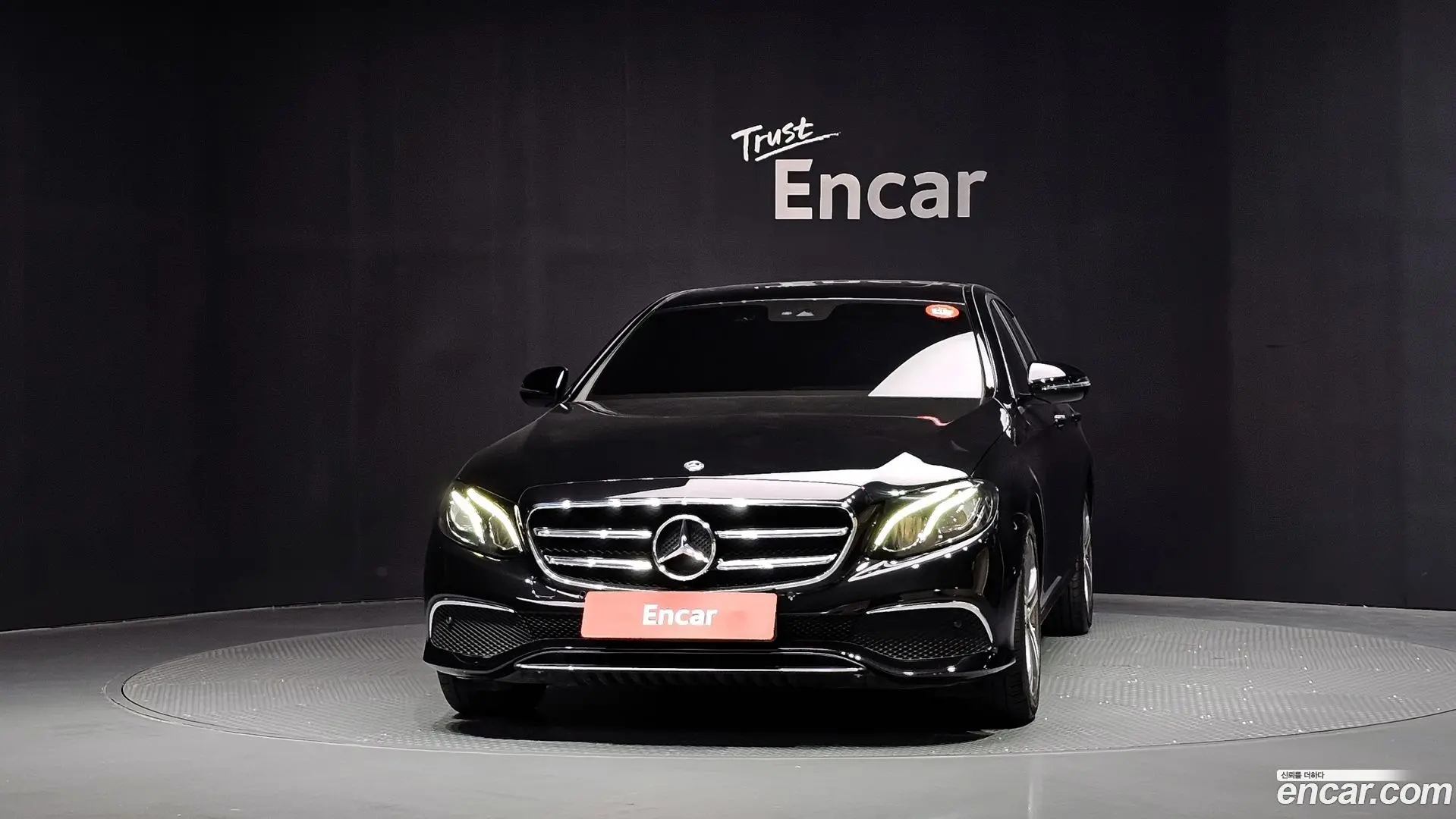 Mercedes-Benz E-Class E250 Avantgarde