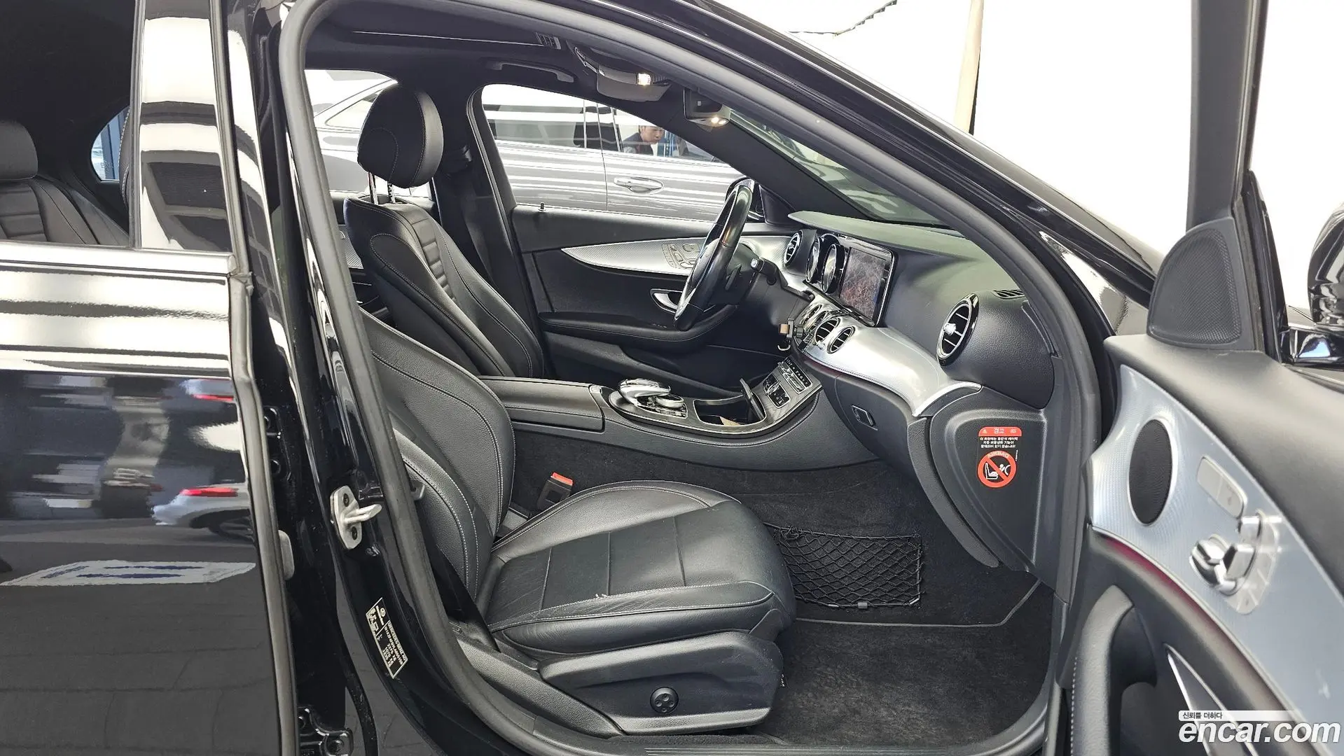 Mercedes-Benz E-Class E250 Avantgarde
