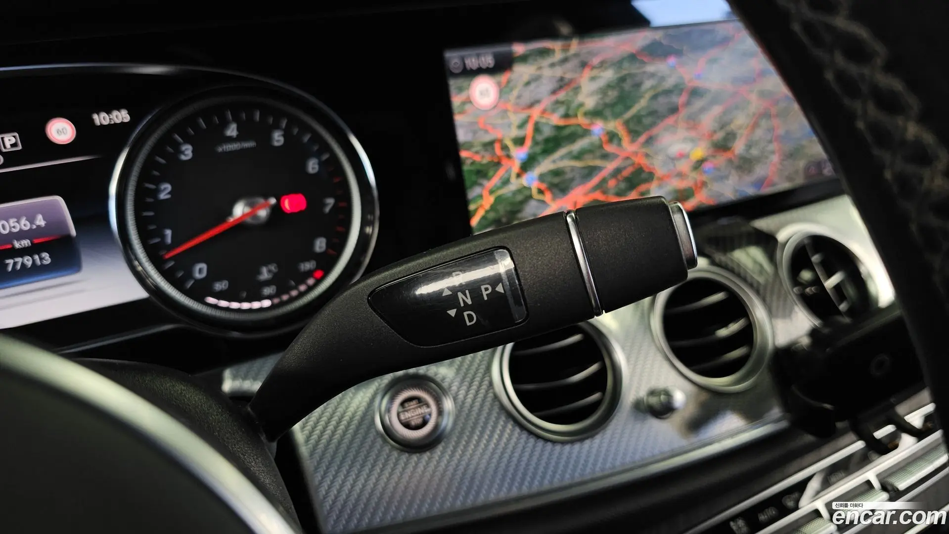 Mercedes-Benz E-Class E250 Avantgarde