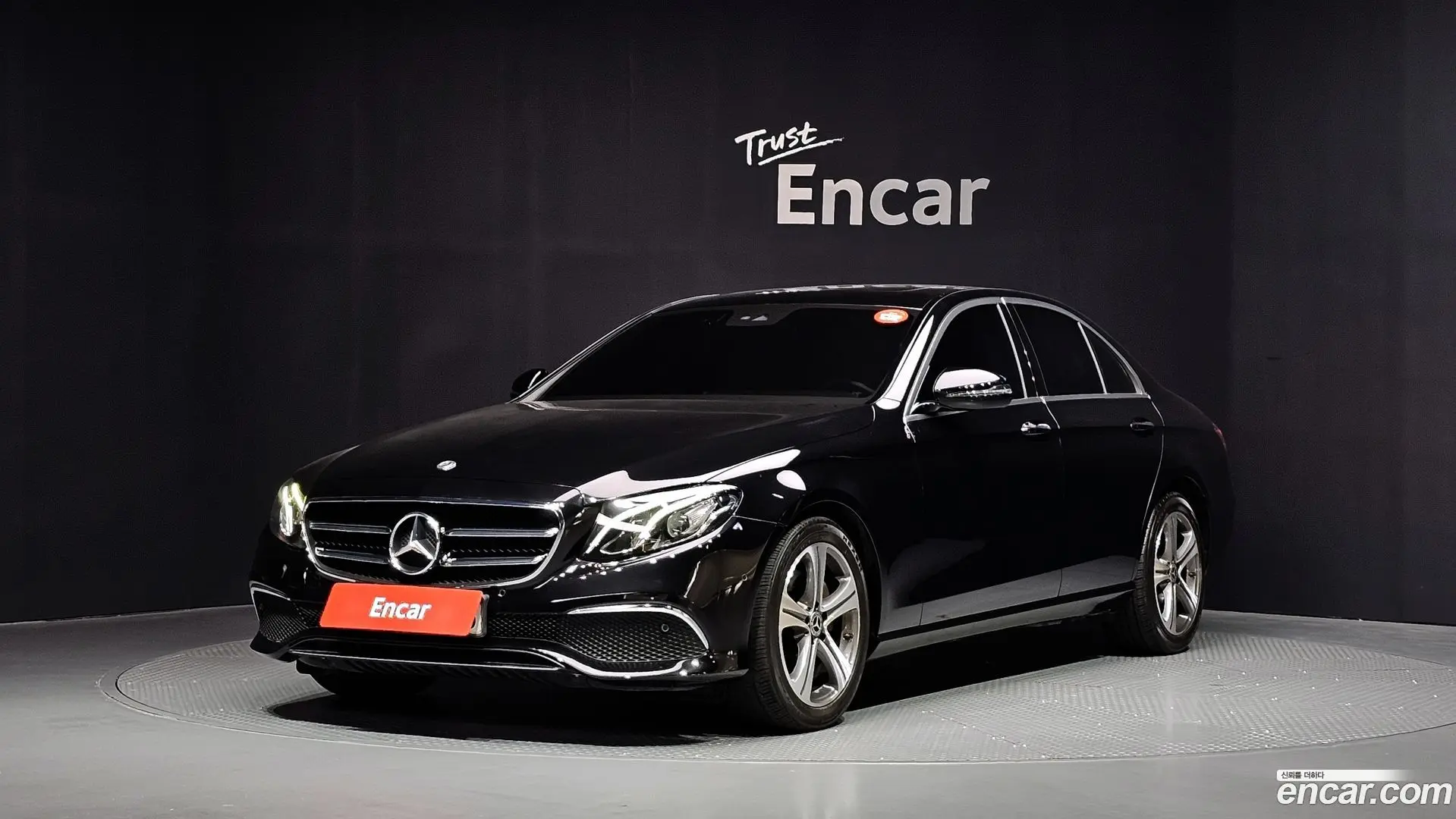 Mercedes-Benz E-Class E250 Avantgarde