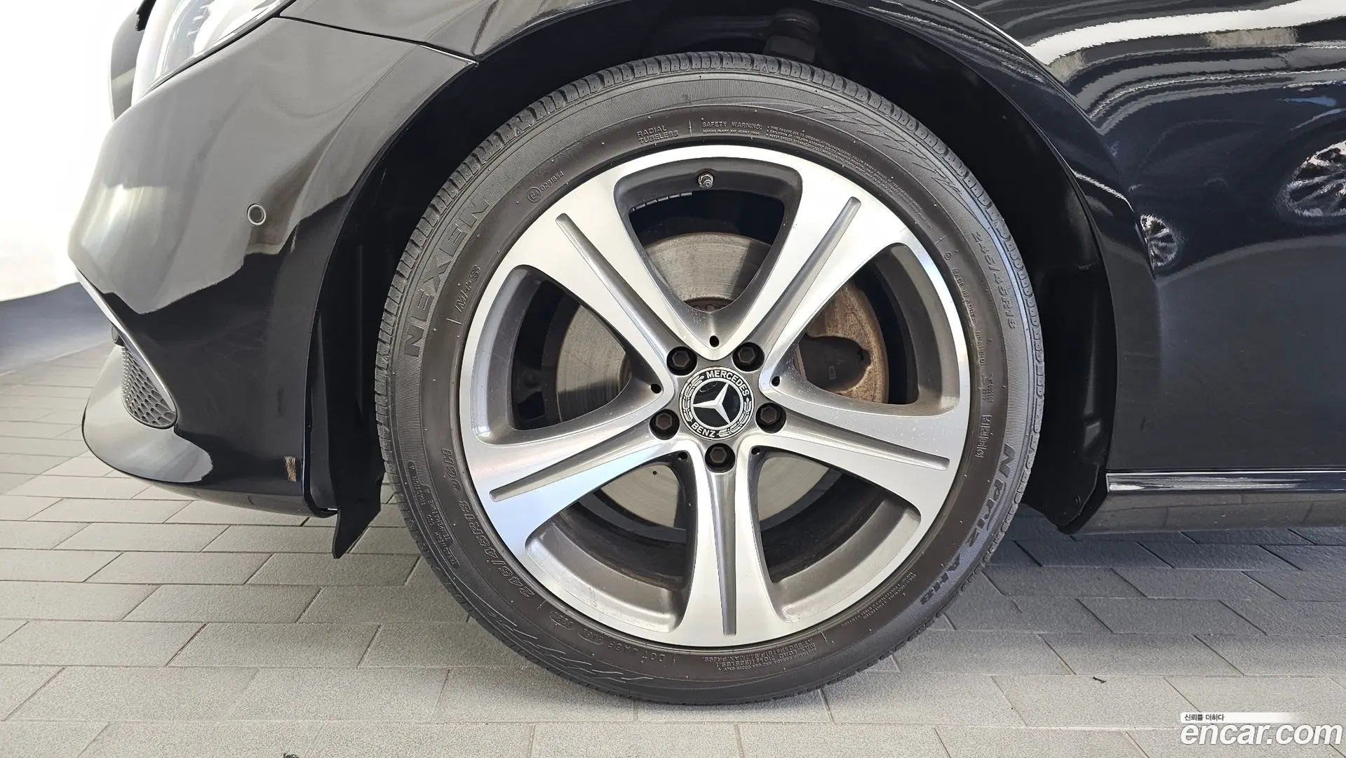 Mercedes-Benz E-Class E250 Avantgarde
