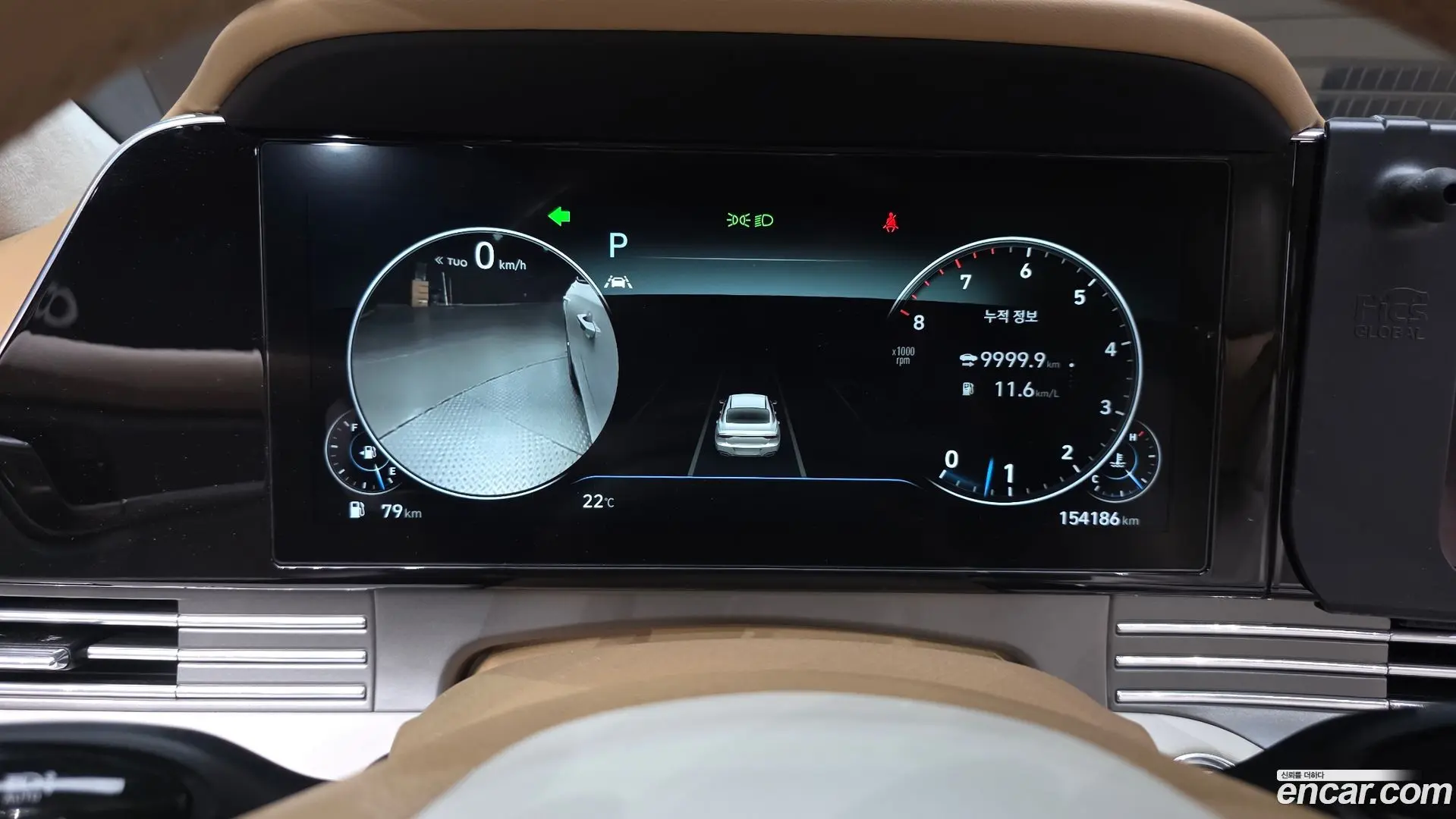 Hyundai Grandeur 3.3