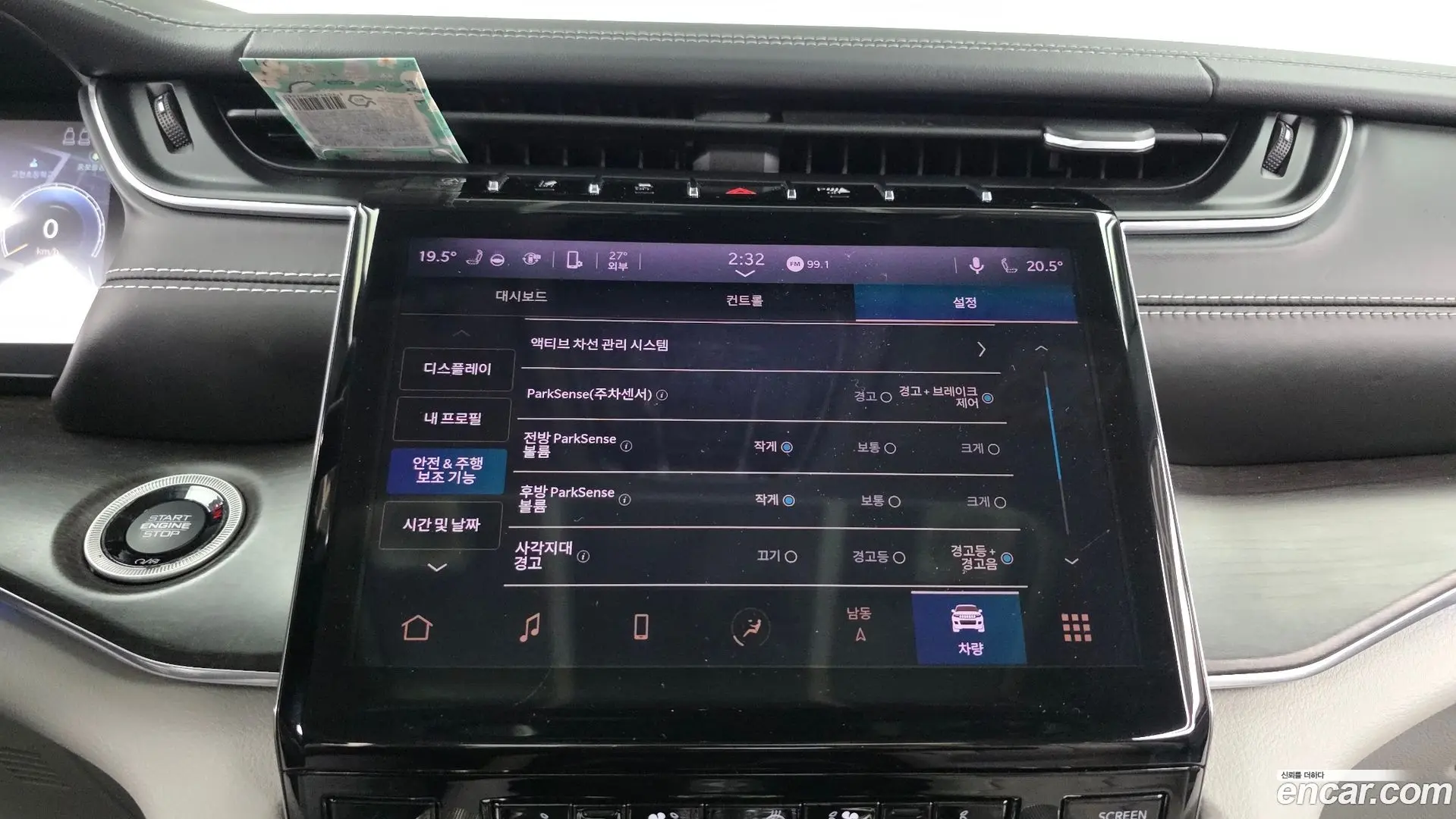 Jeep Cherokee 3.6 Overland
