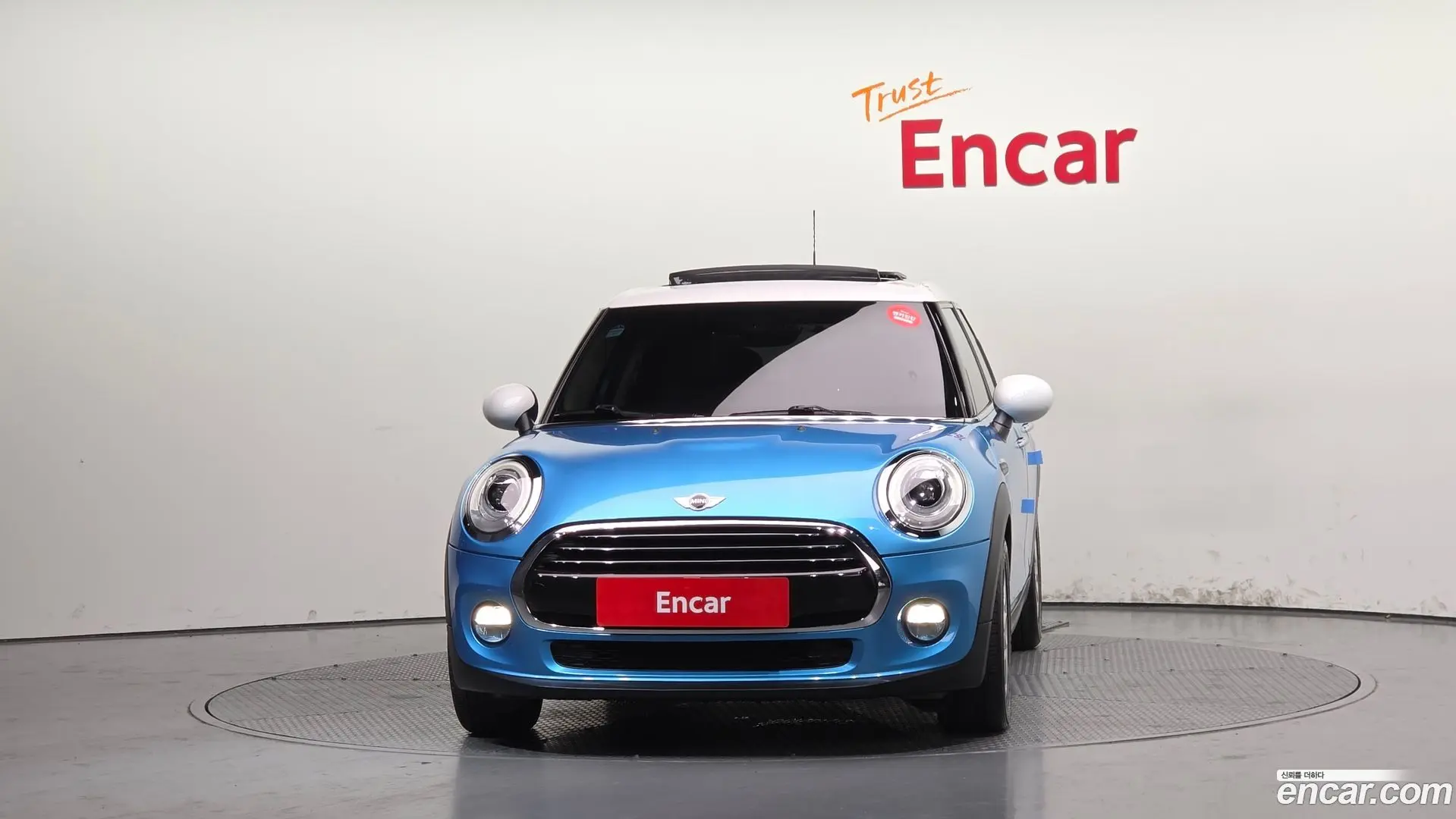 Mini Cooper 5Door HIGH