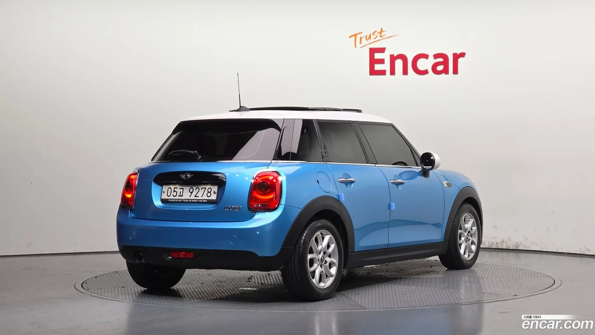 Mini Cooper 5Door HIGH