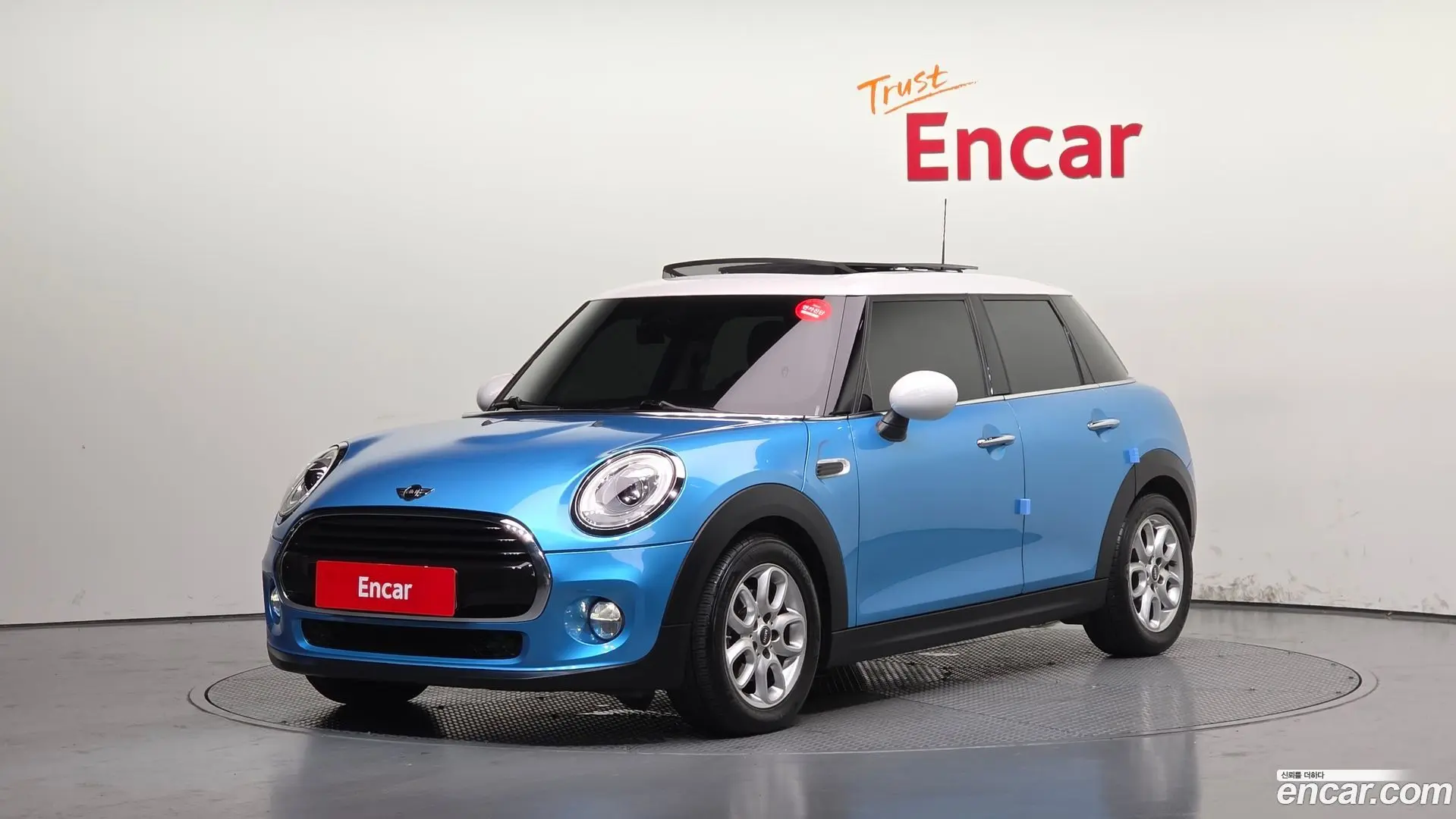 Mini Cooper 5Door HIGH