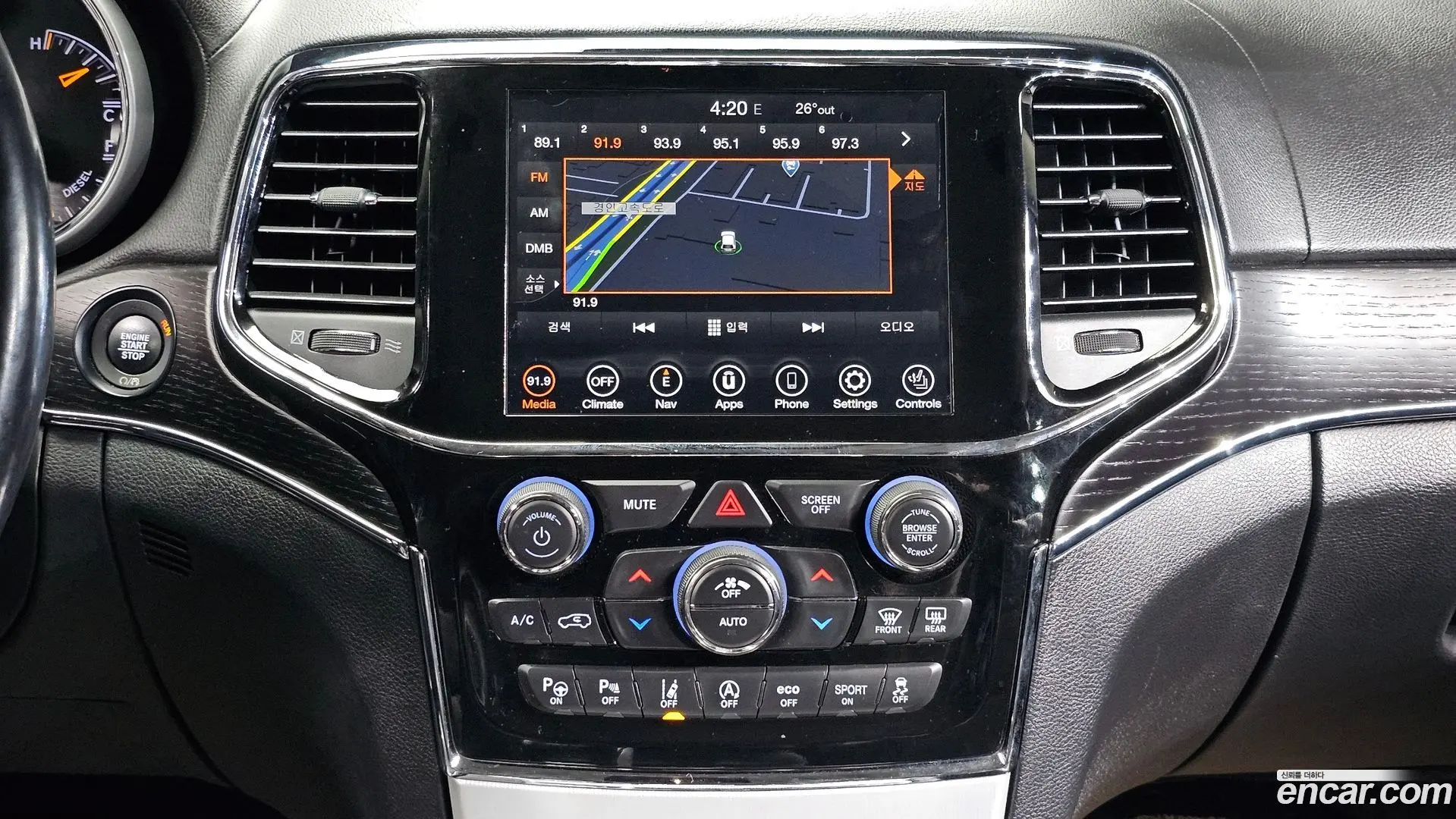 Jeep Cherokee 3.0 Diesel Overland Summit
