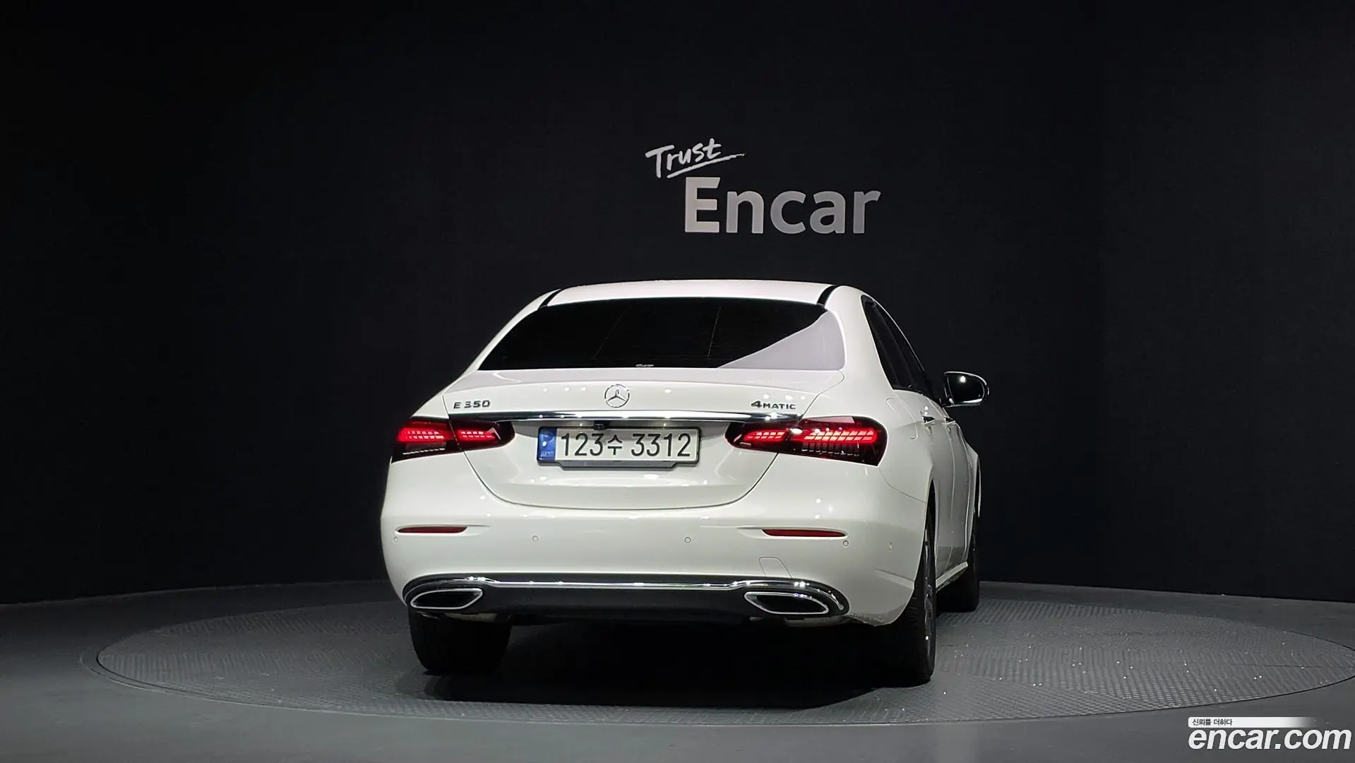 Mercedes-Benz E-Class E350 4MATIC Avantgarde