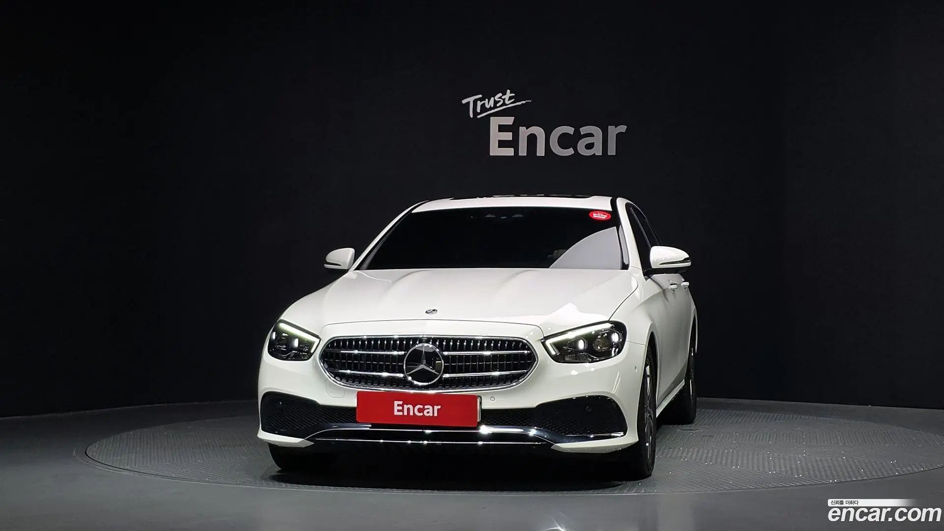 Mercedes-Benz E-Class E350 4MATIC Avantgarde