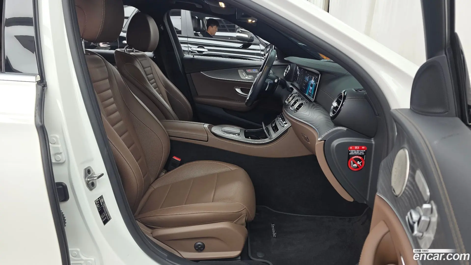 Mercedes-Benz E-Class E350 4MATIC Avantgarde