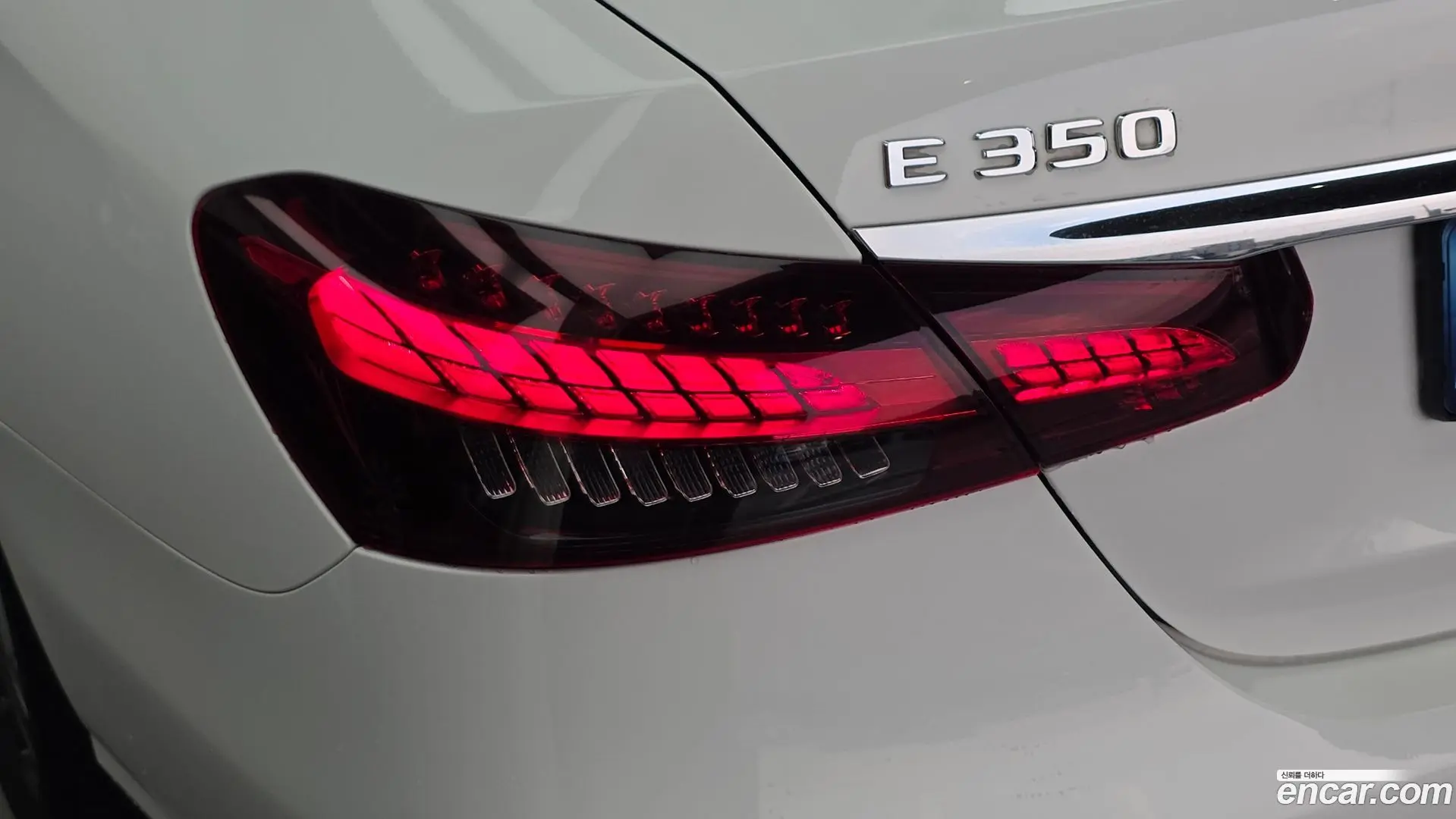 Mercedes-Benz E-Class E350 4MATIC Avantgarde