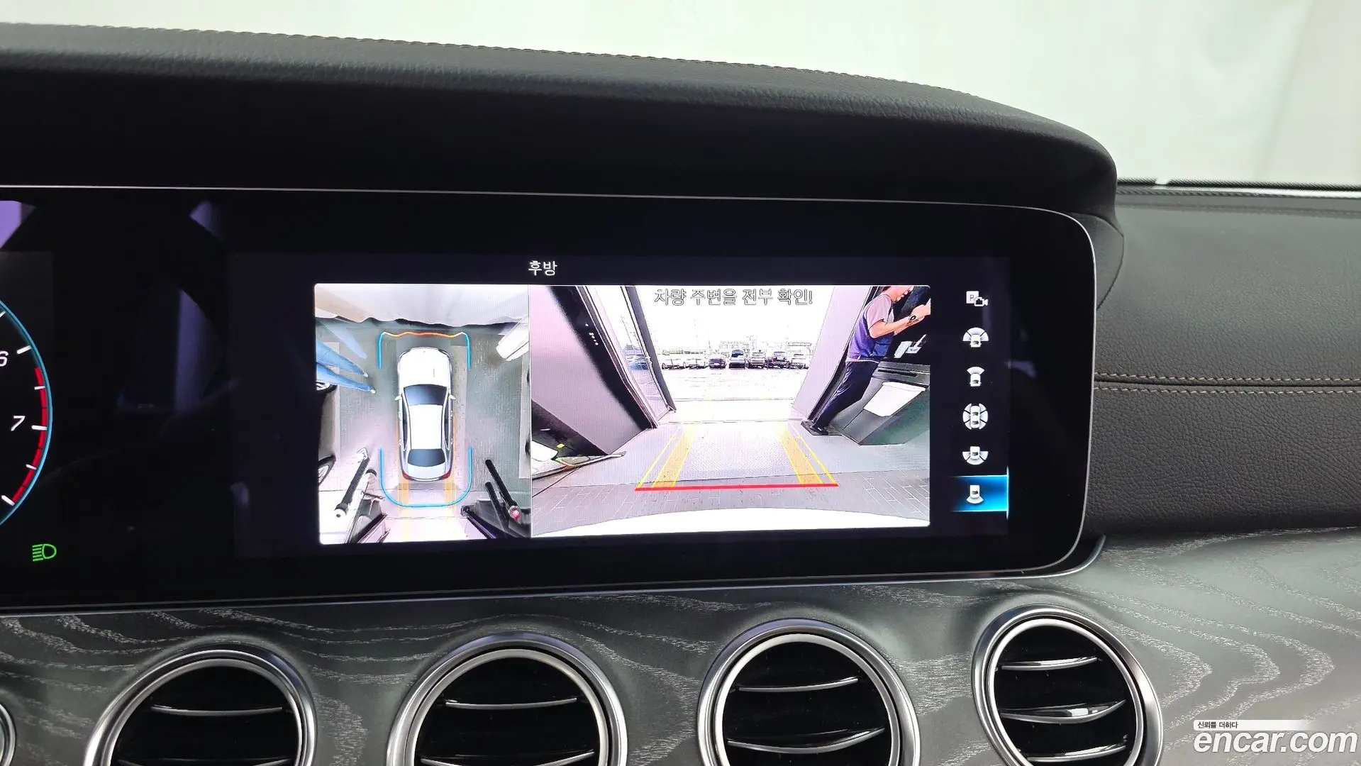 Mercedes-Benz E-Class E350 4MATIC Avantgarde