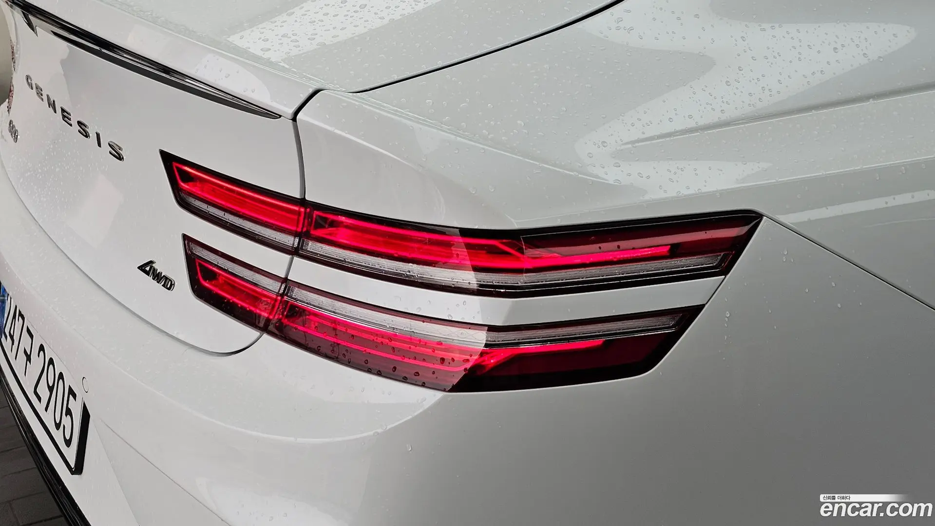 Genesis G80 Gasoline 2.5 Turbo AWD
