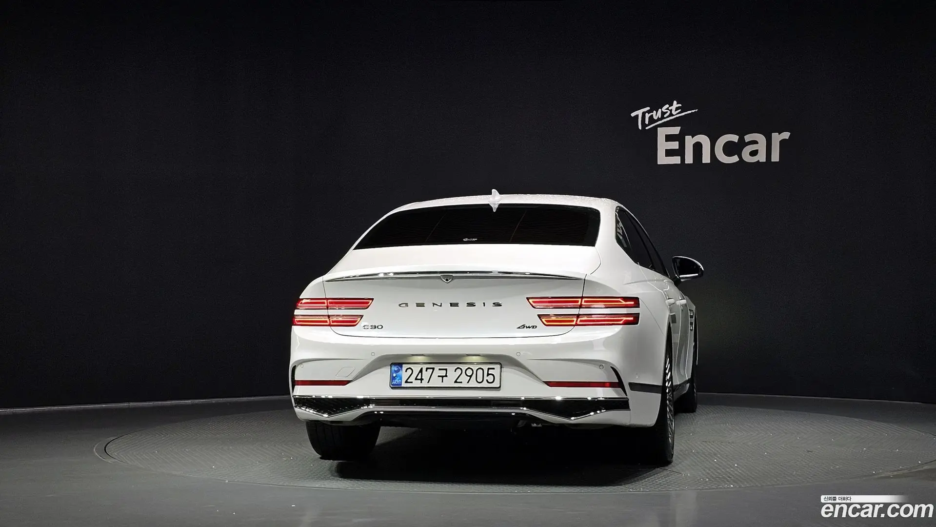 Genesis G80 Gasoline 2.5 Turbo AWD